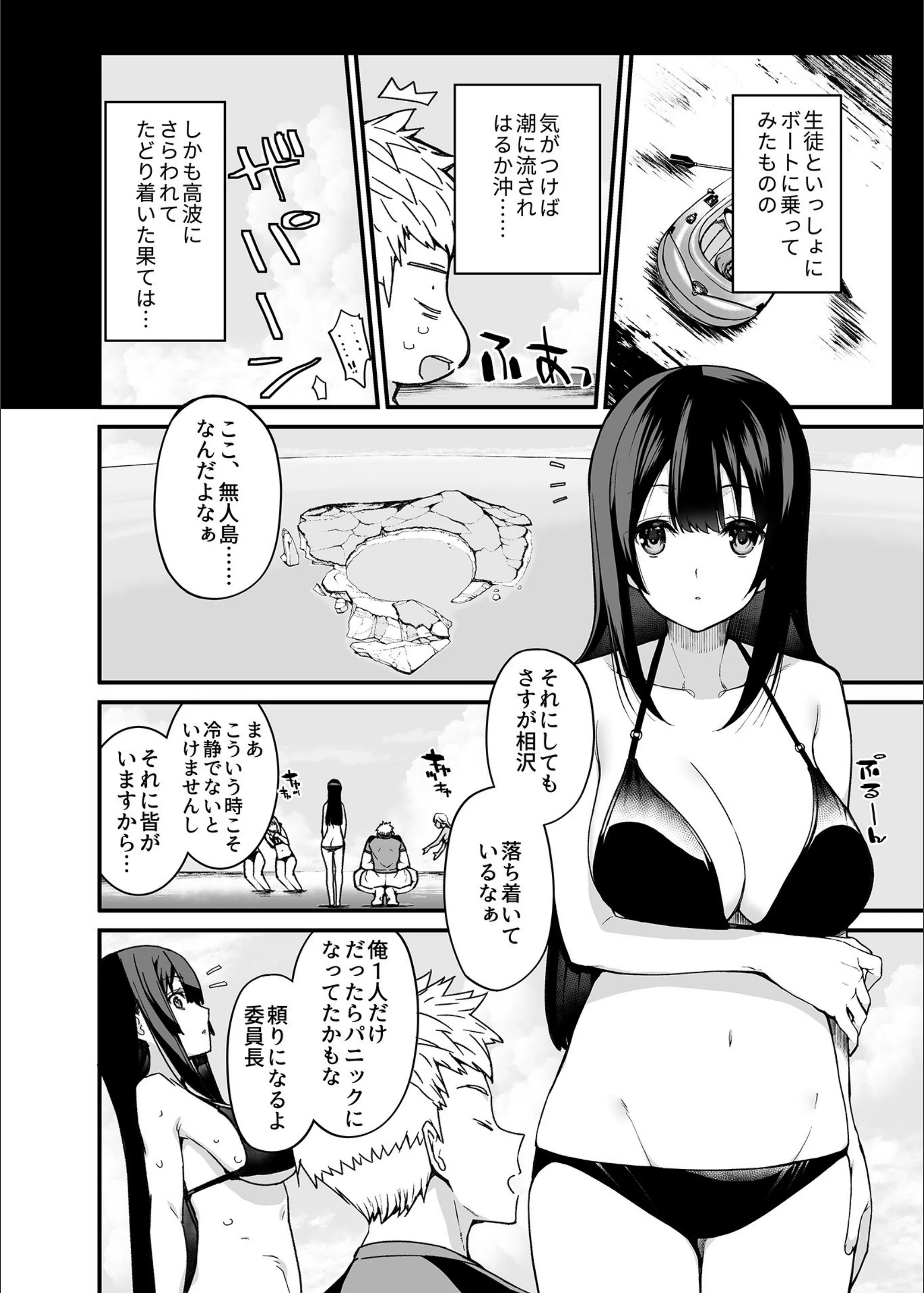 サンプル 4
