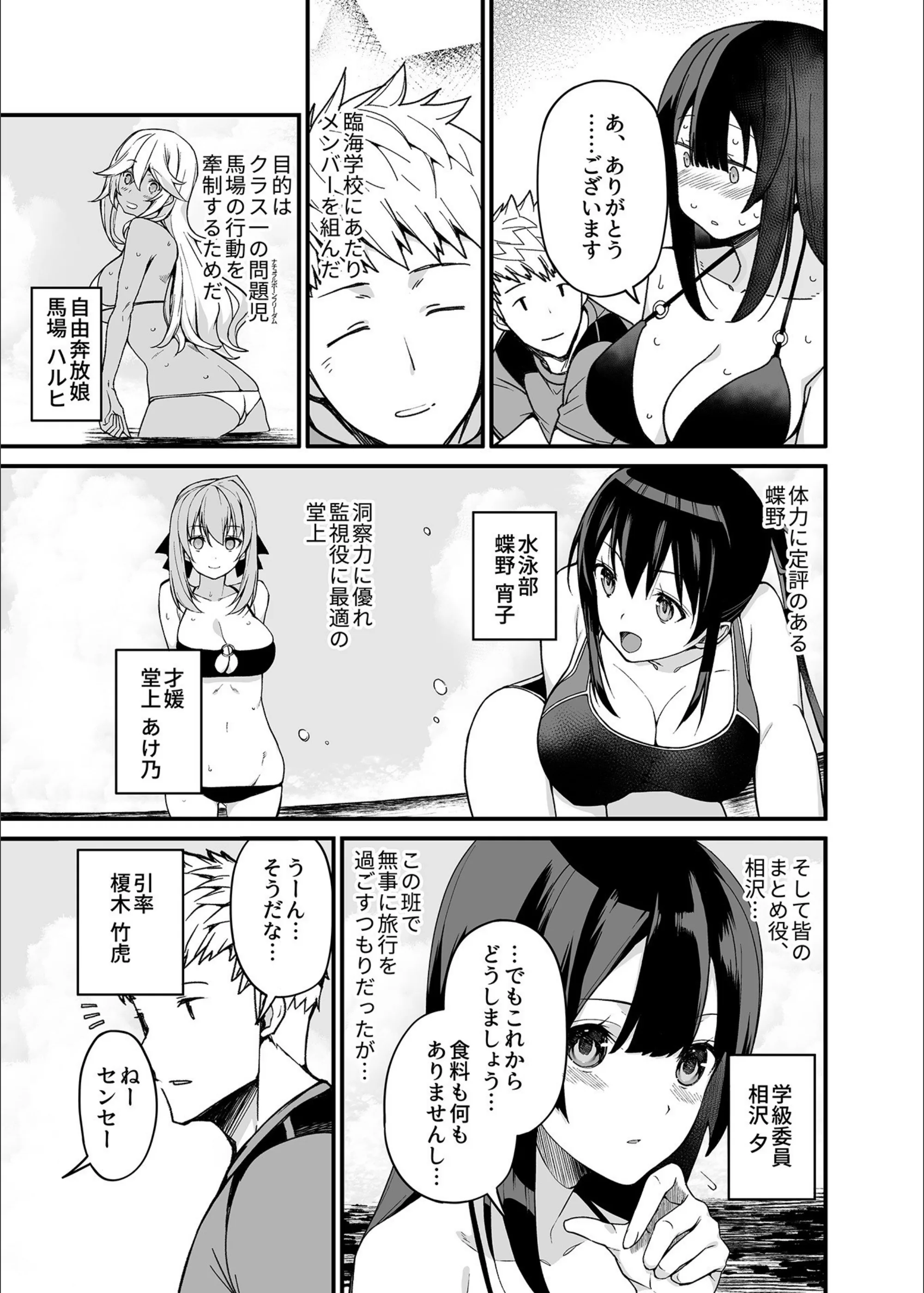サンプル 5
