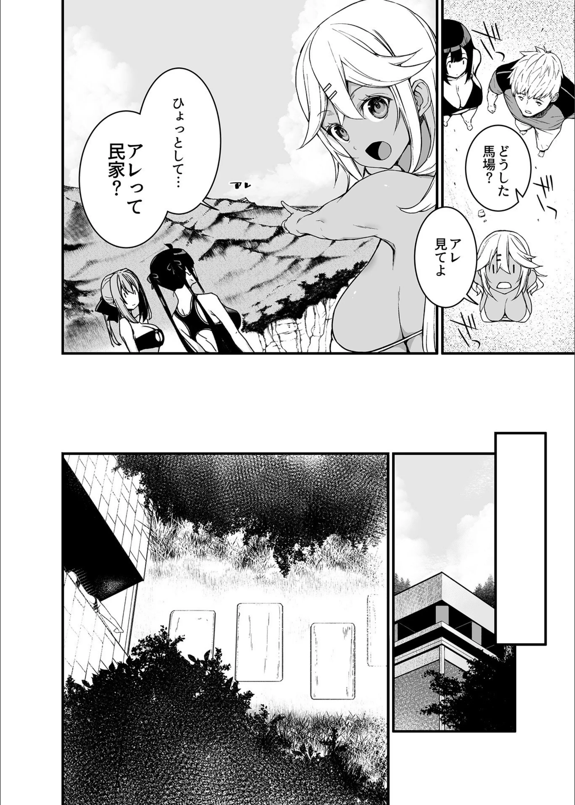 サンプル 6