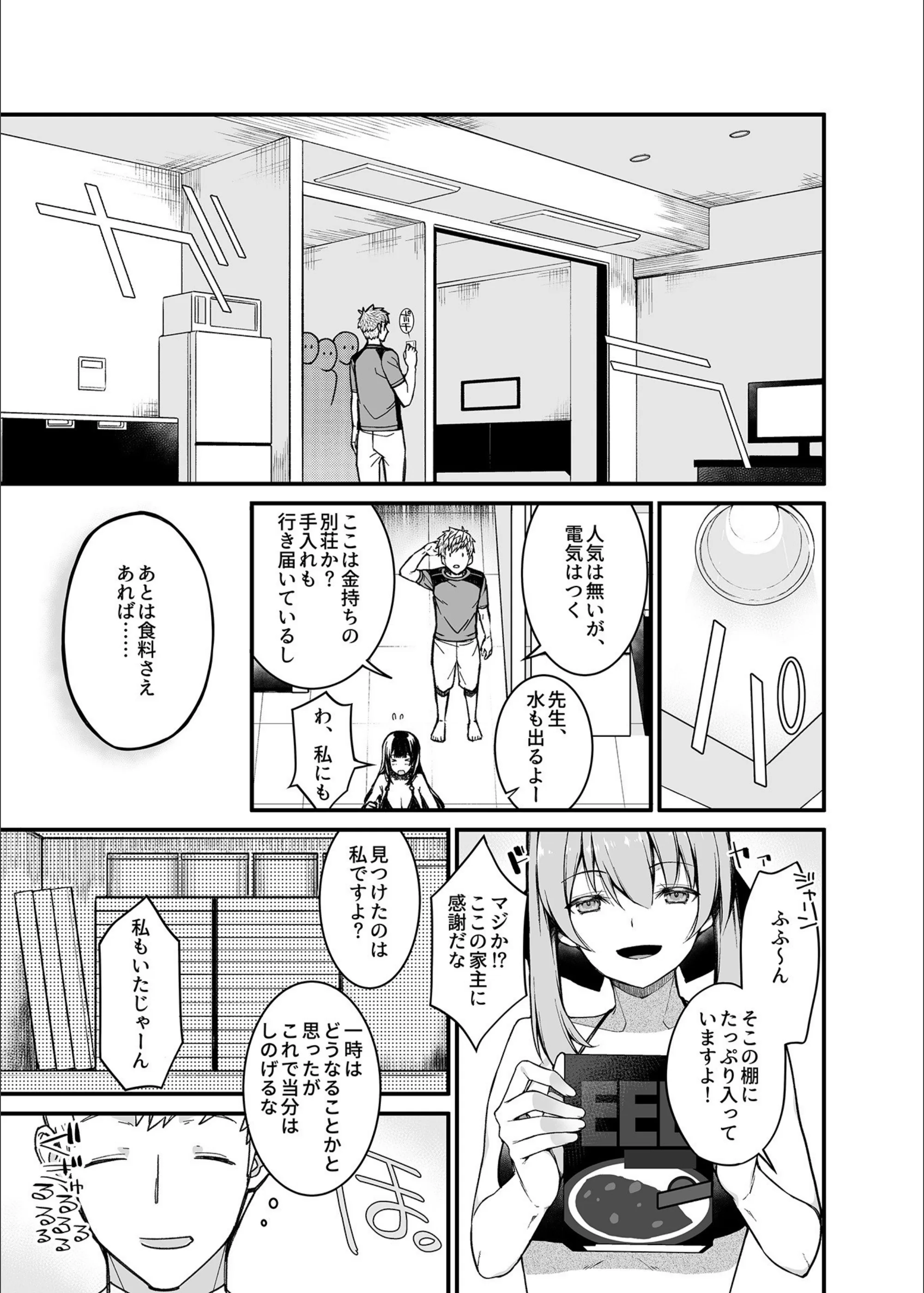 サンプル 7