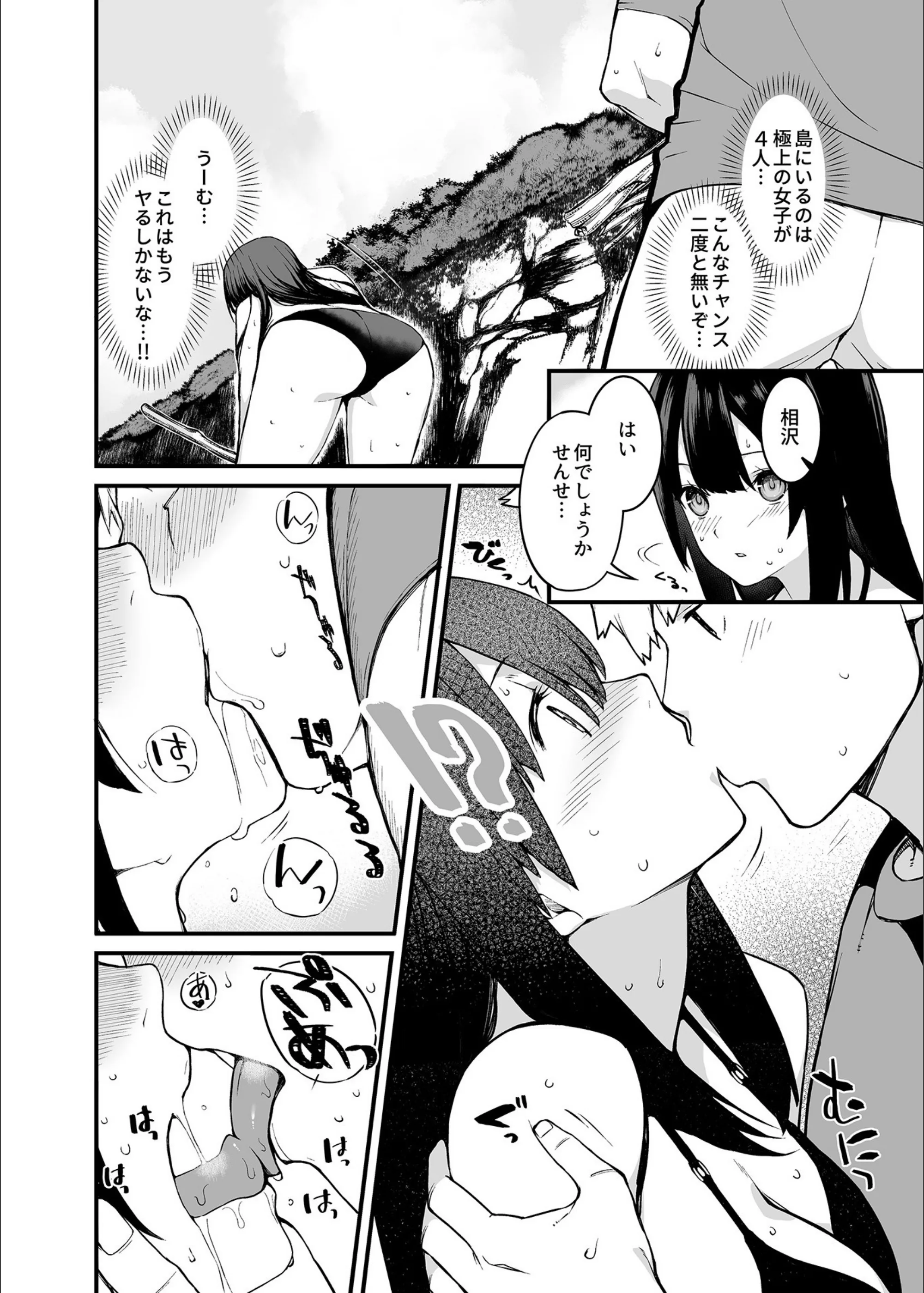サンプル 10