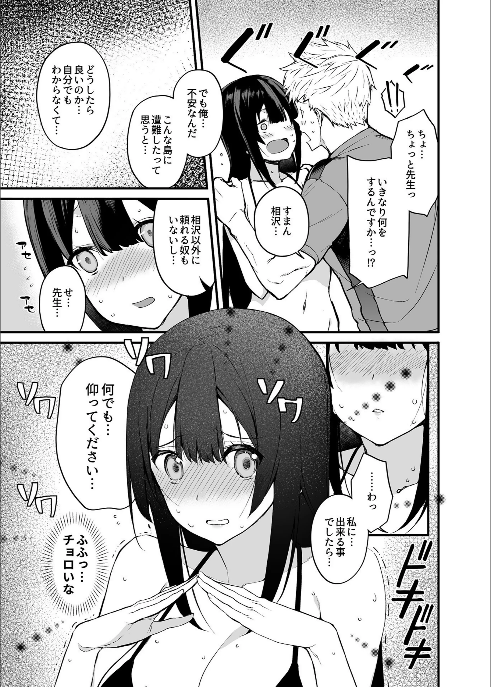 サンプル 11