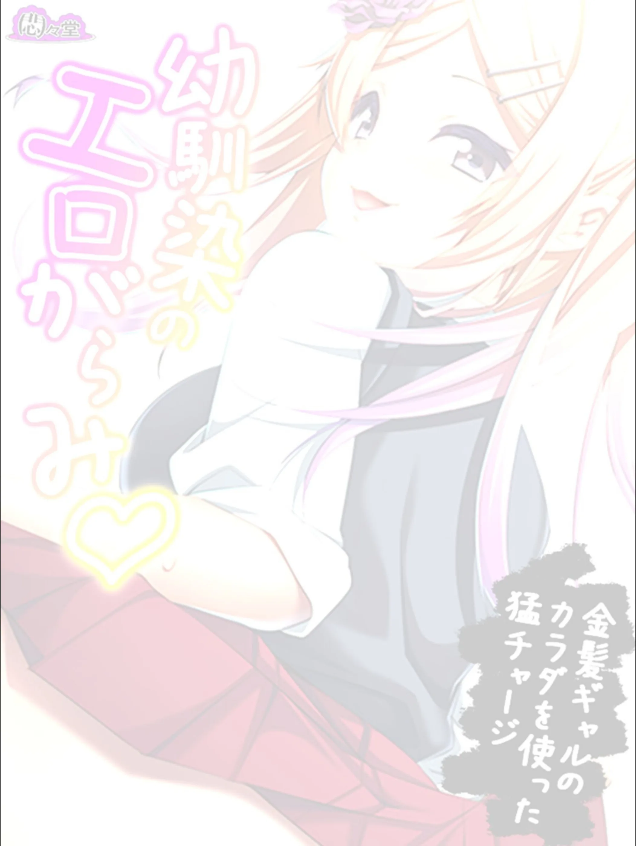 サンプル 2