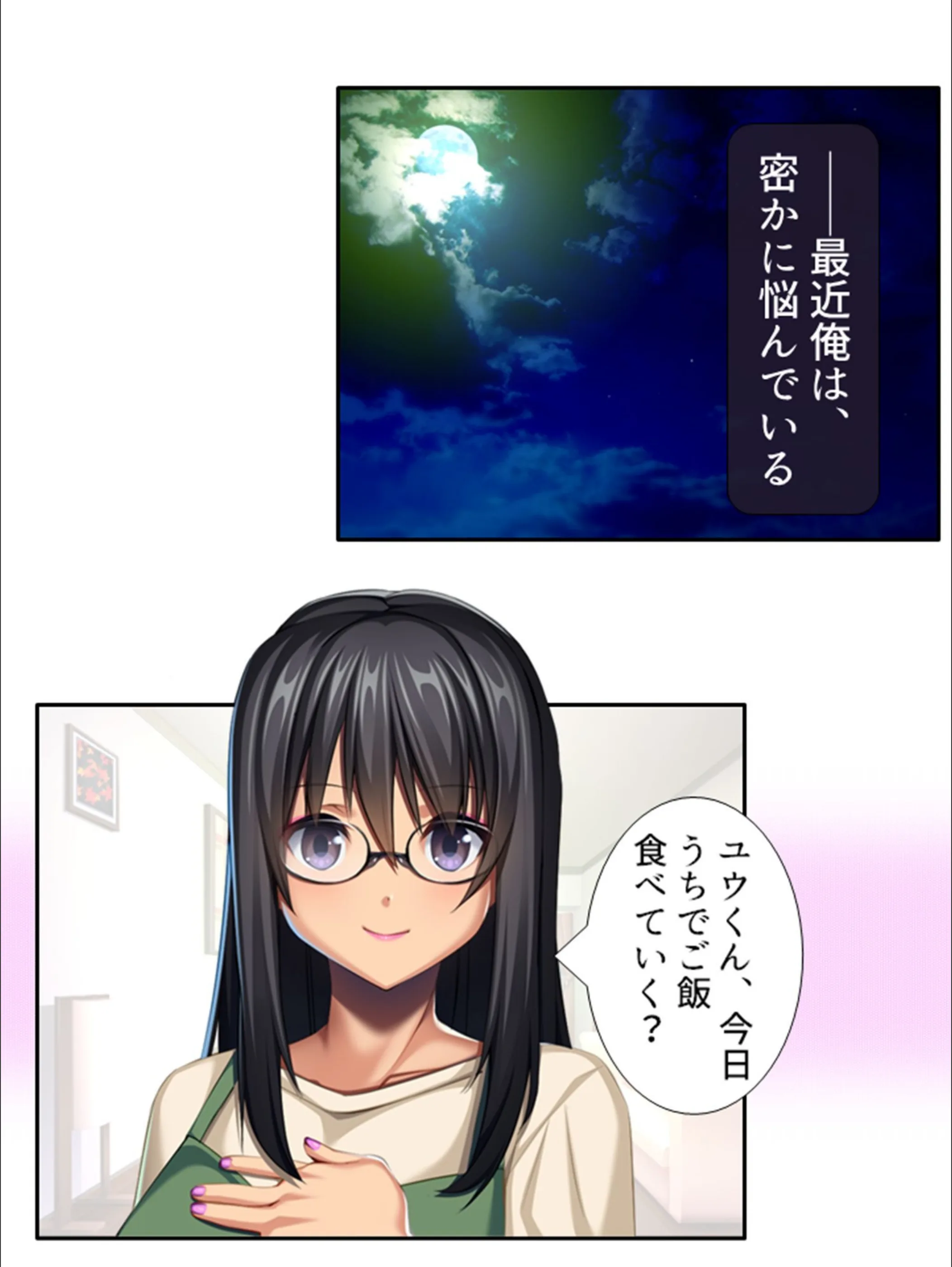 サンプル 4