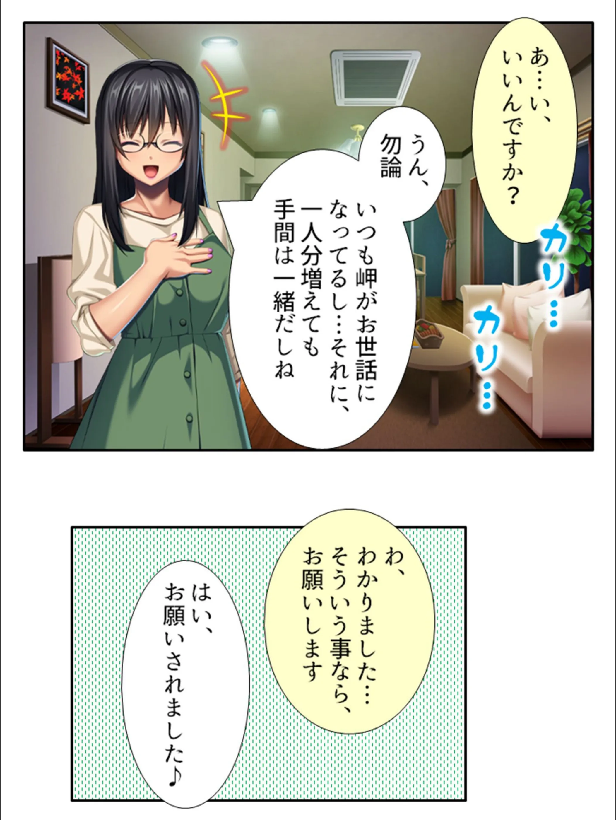 サンプル 5