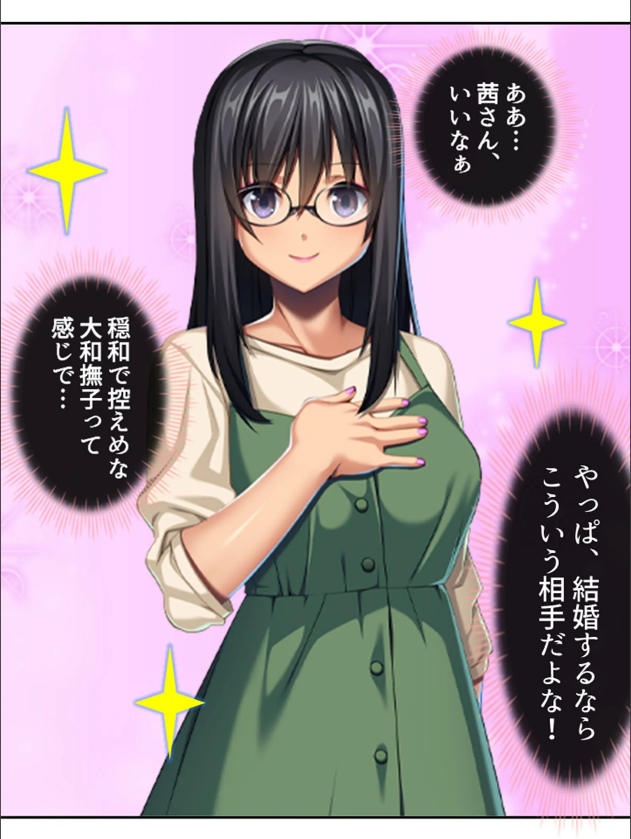 サンプル 6