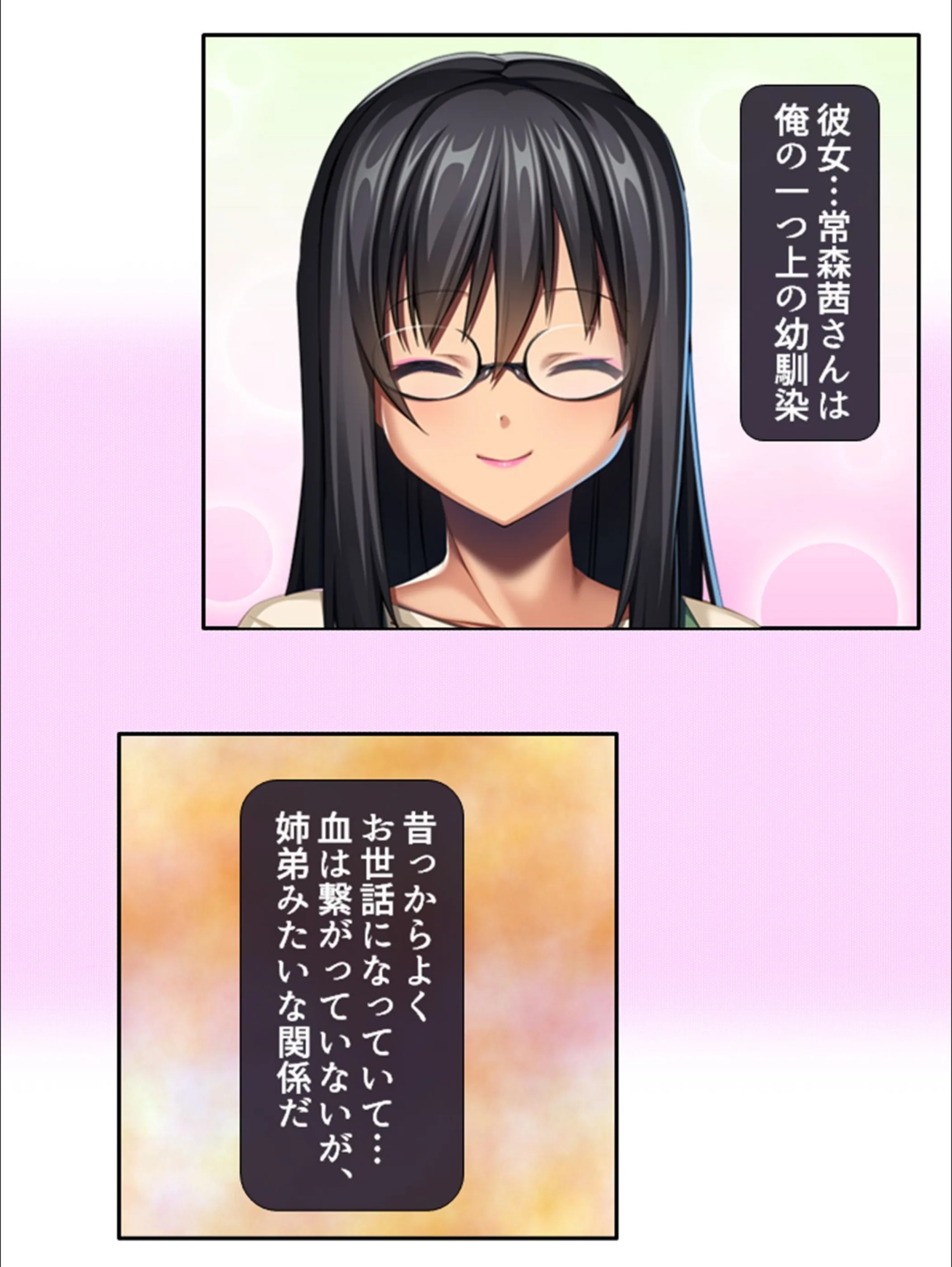 サンプル 7