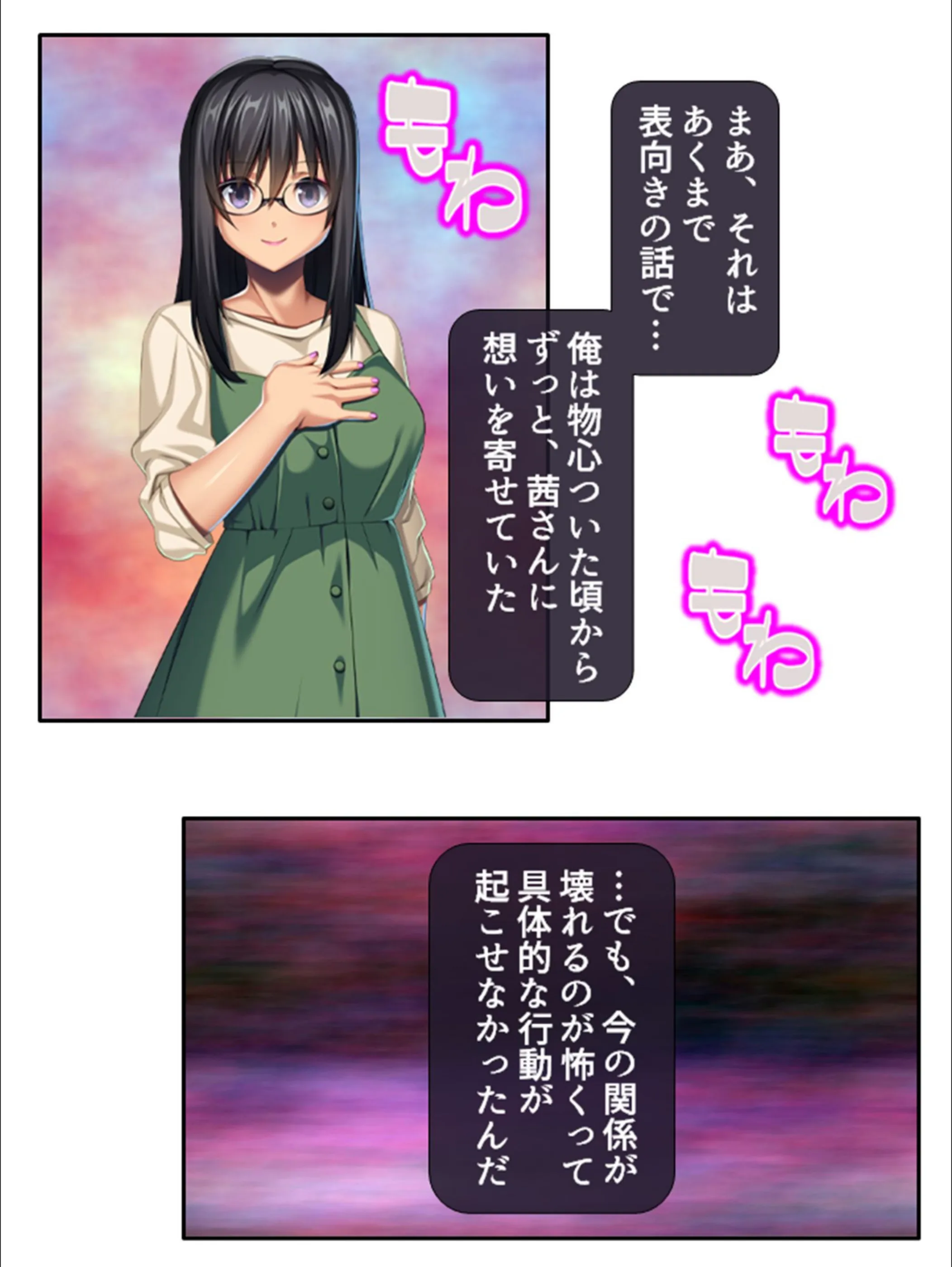 サンプル 8