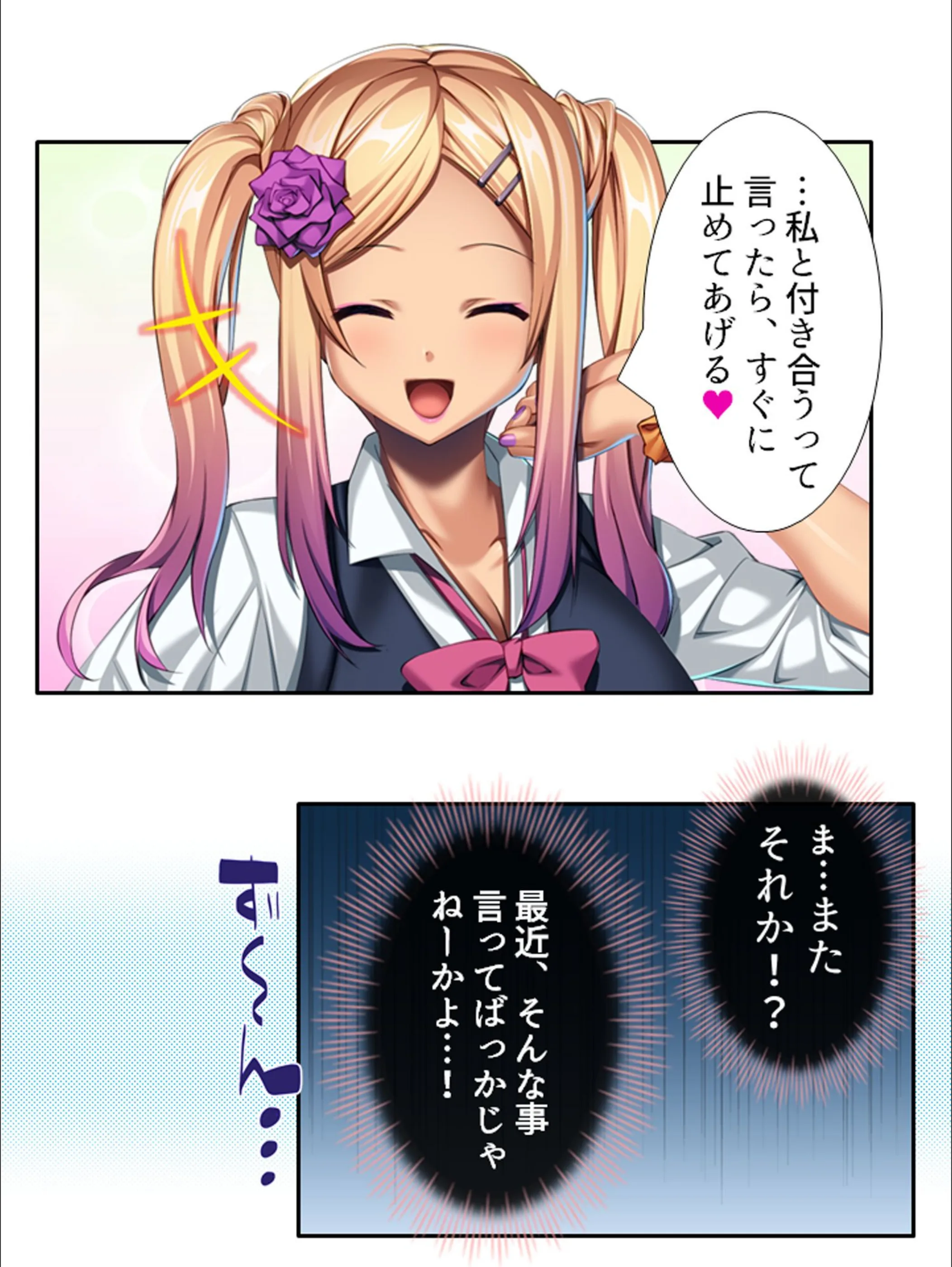サンプル 3