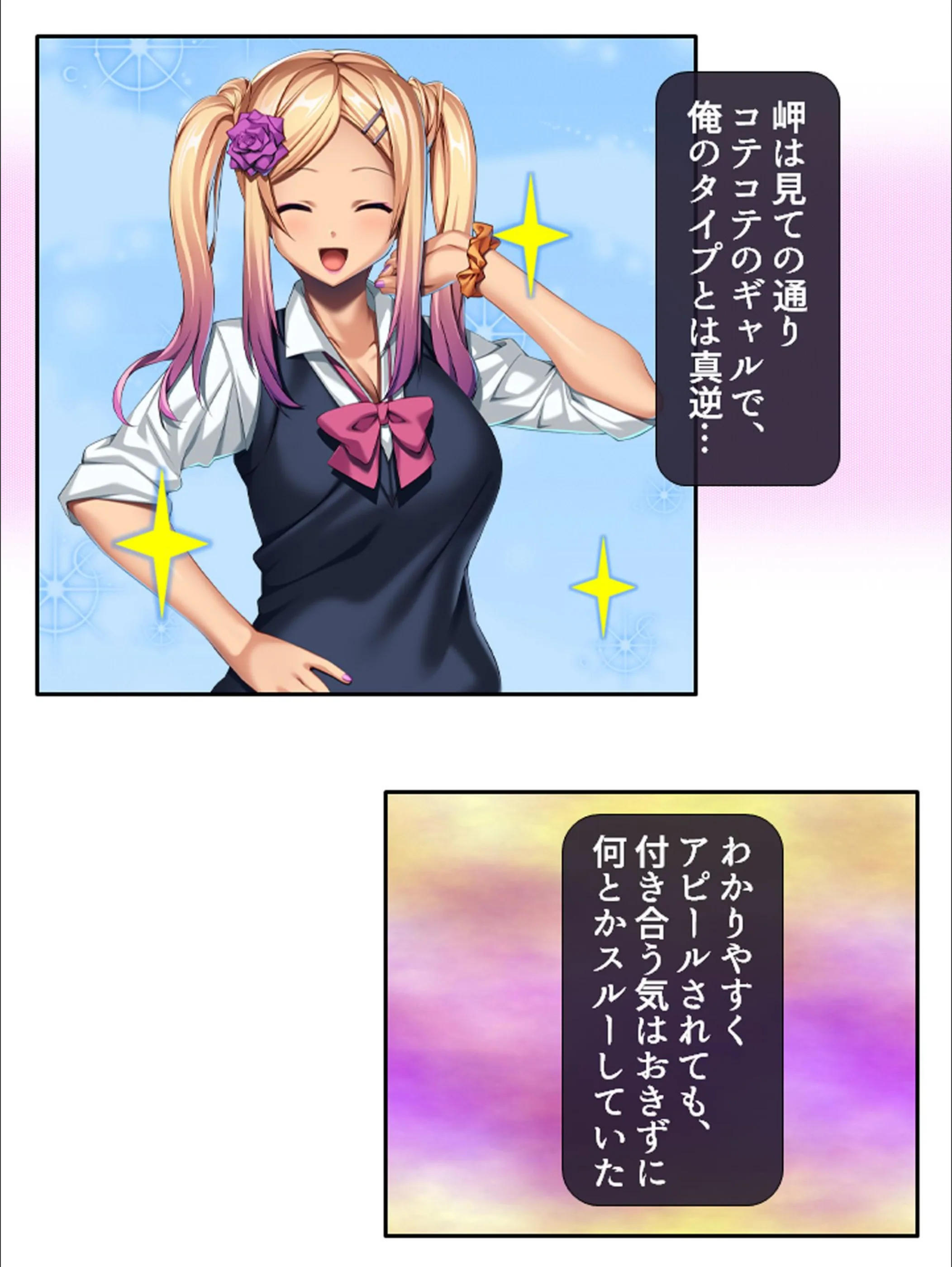 サンプル 5