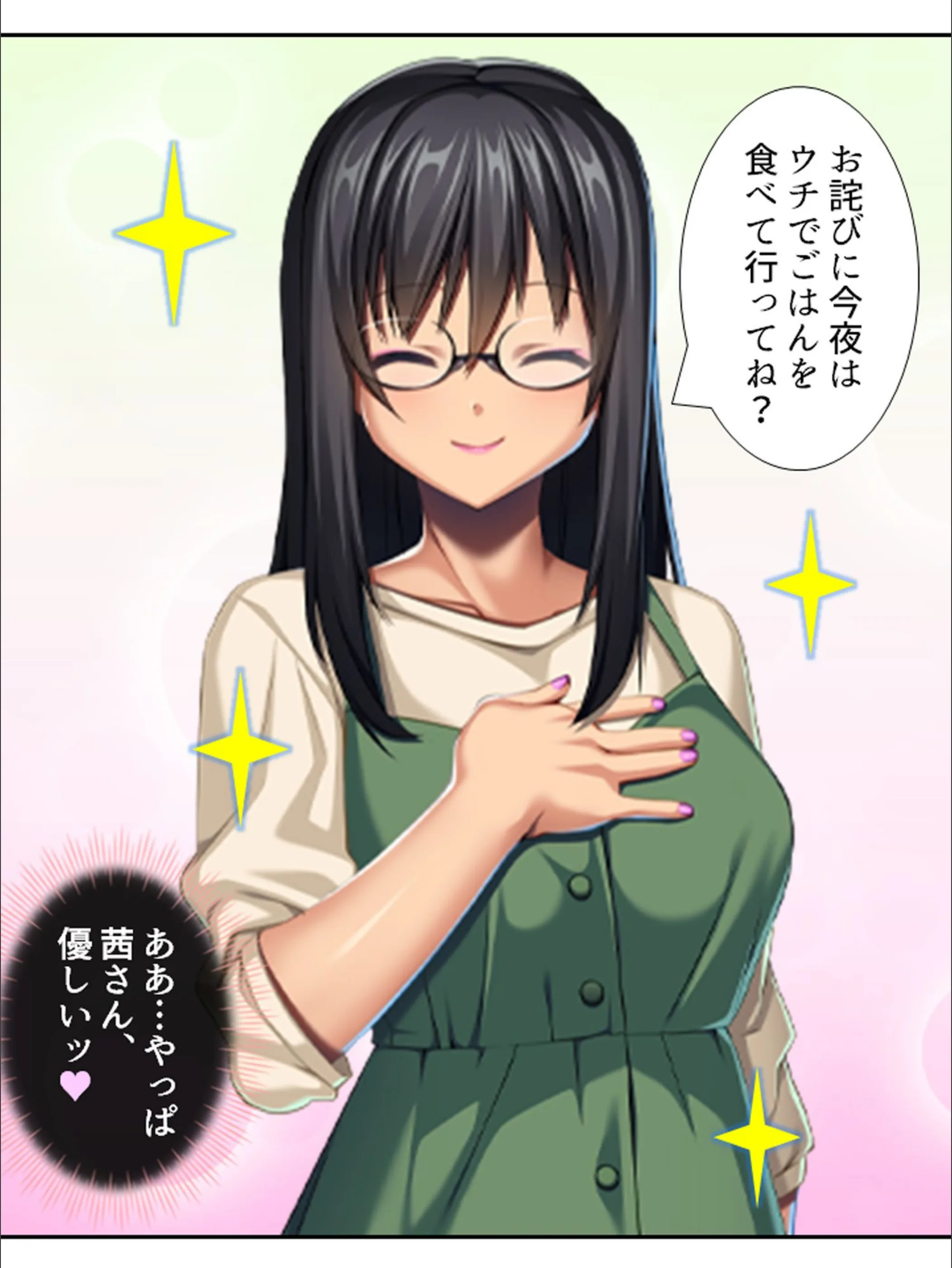 サンプル 7