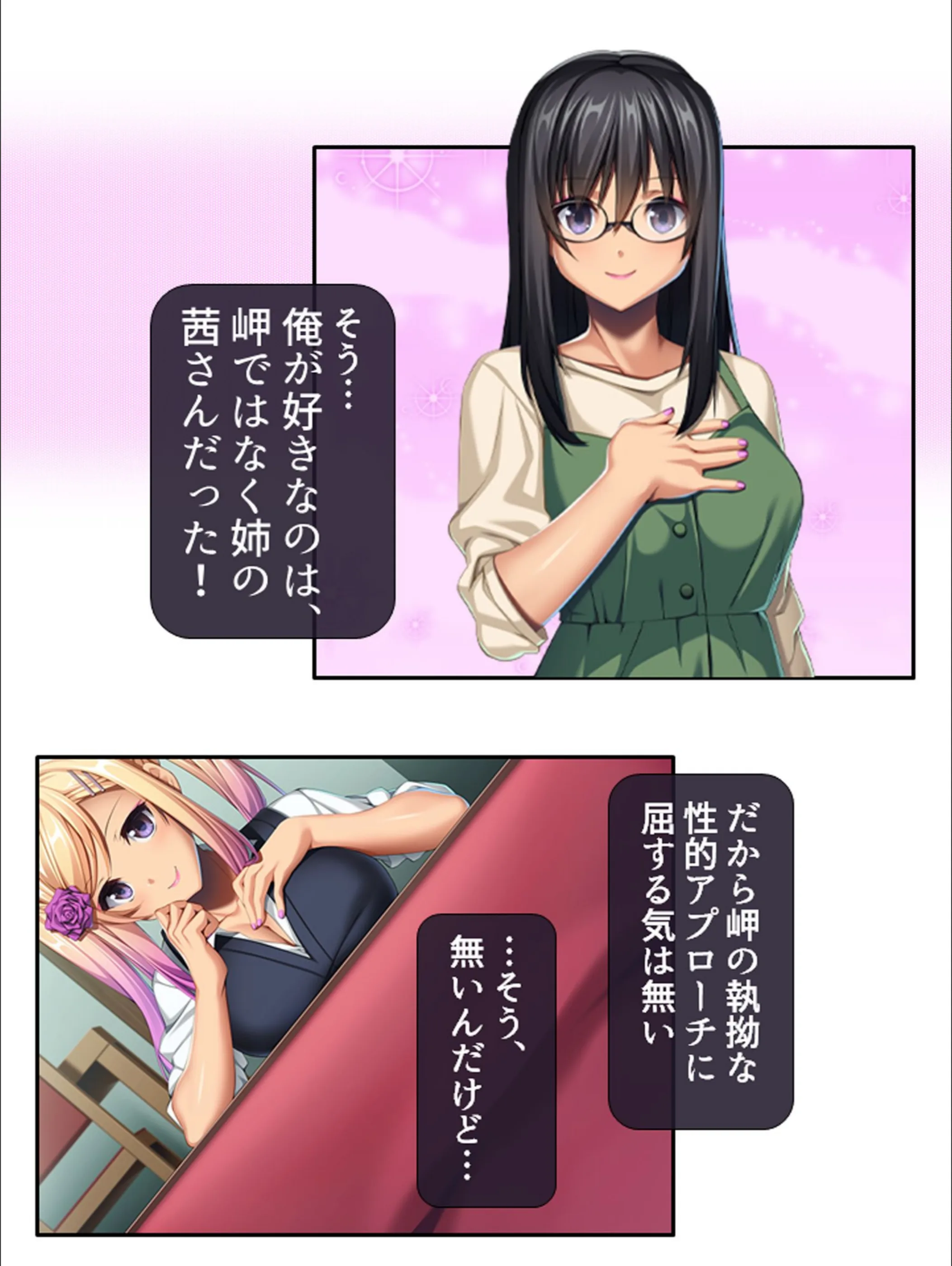 サンプル 8