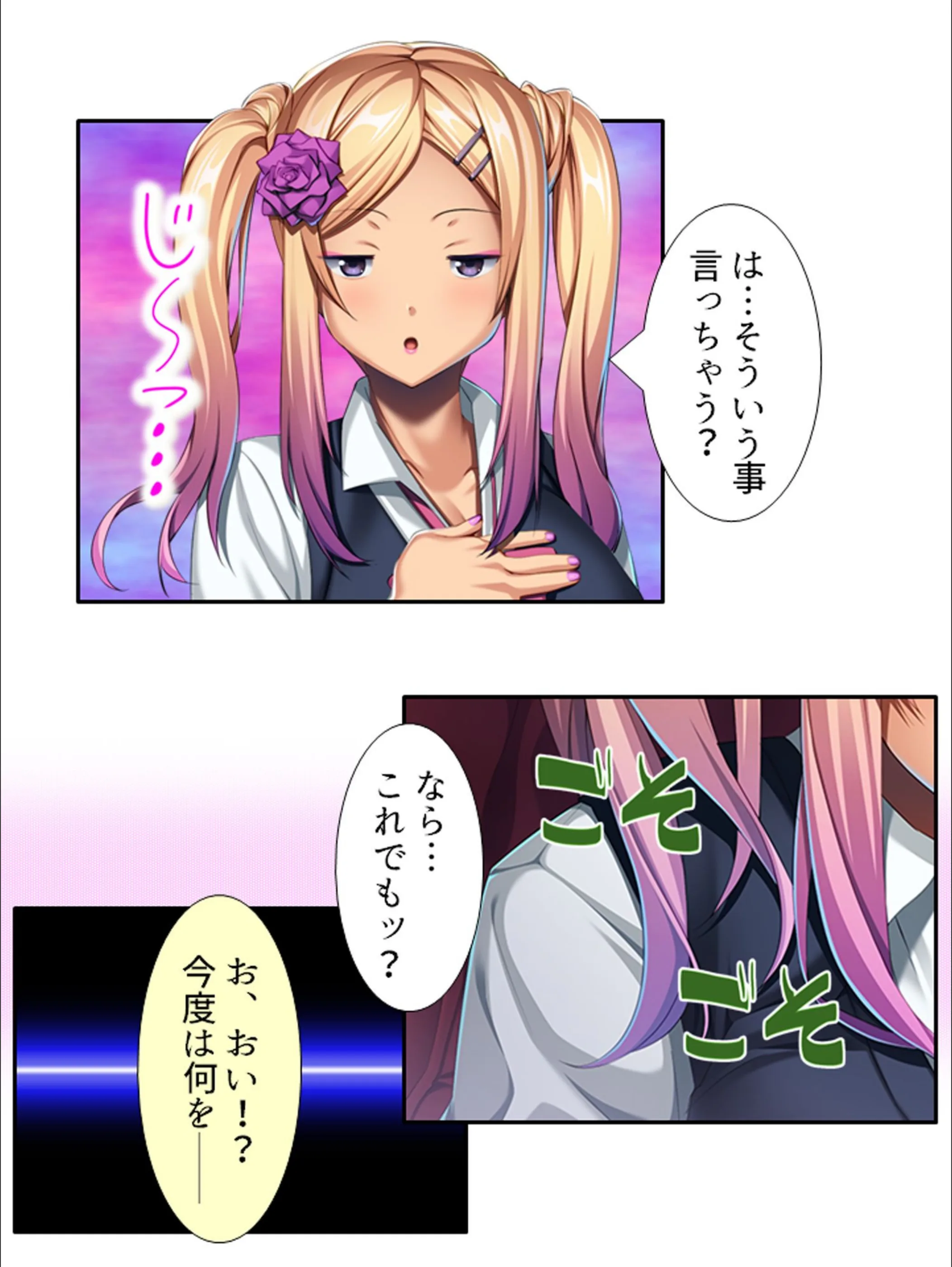 サンプル 10