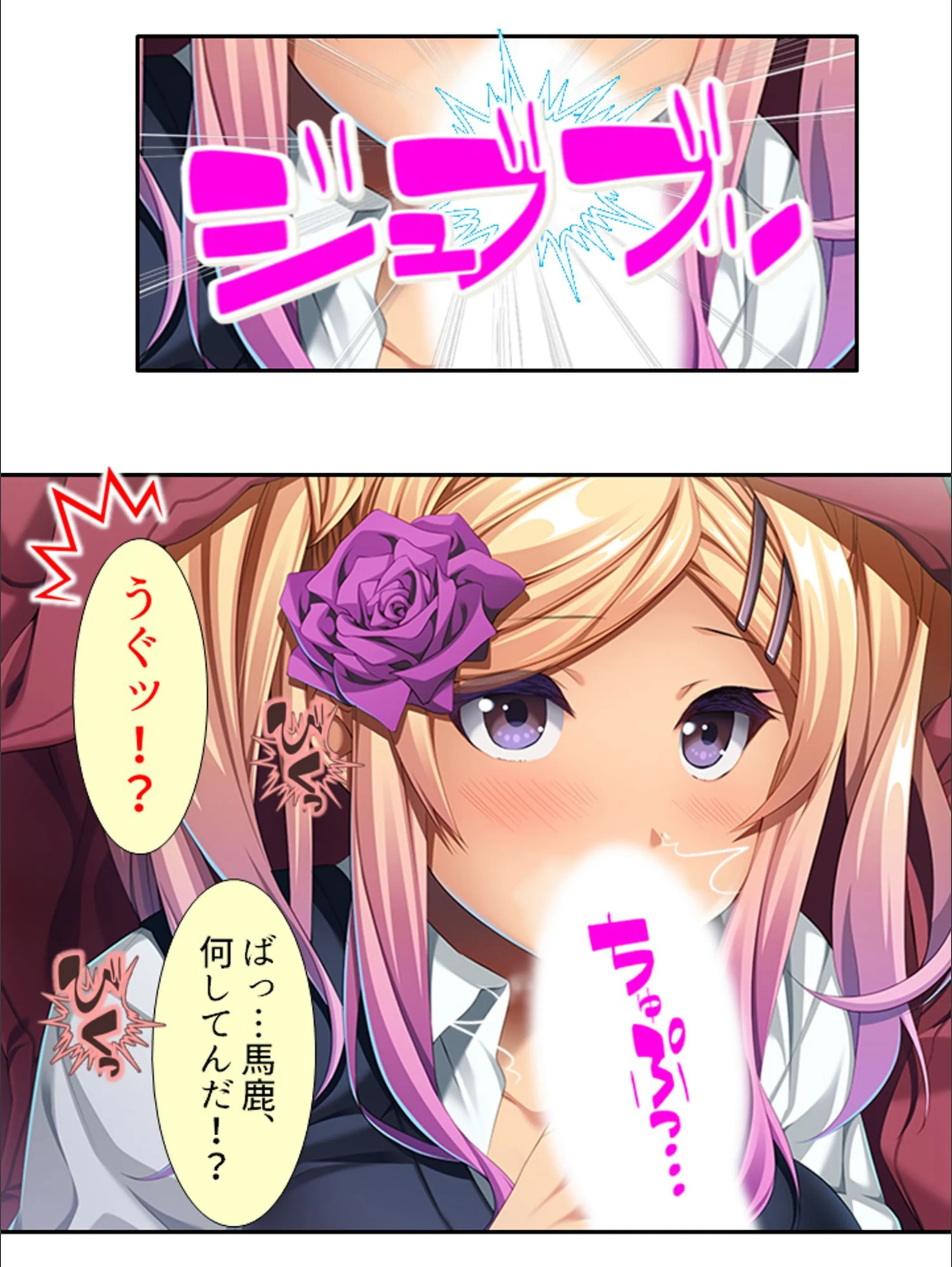 サンプル 11
