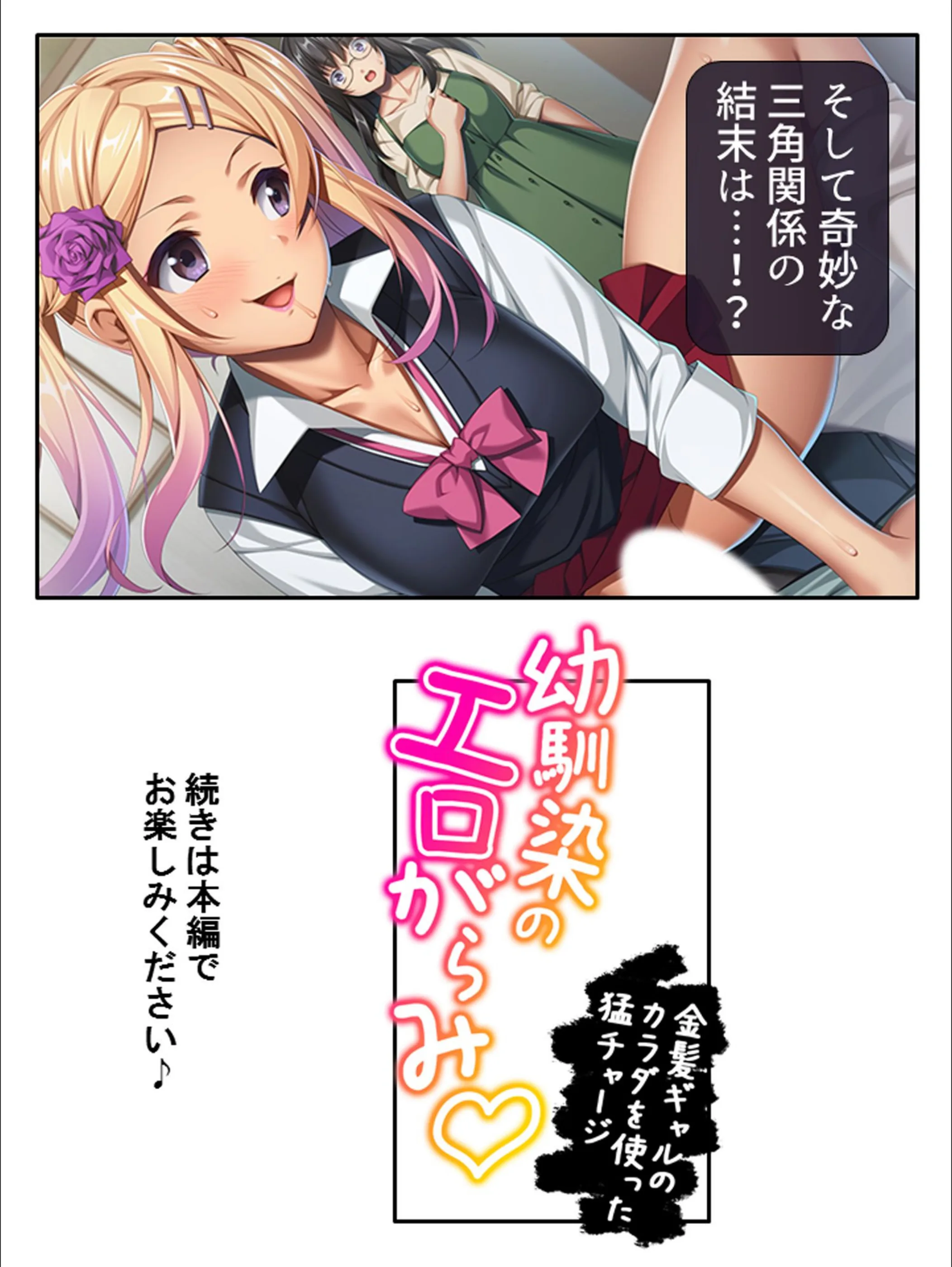 サンプル 17