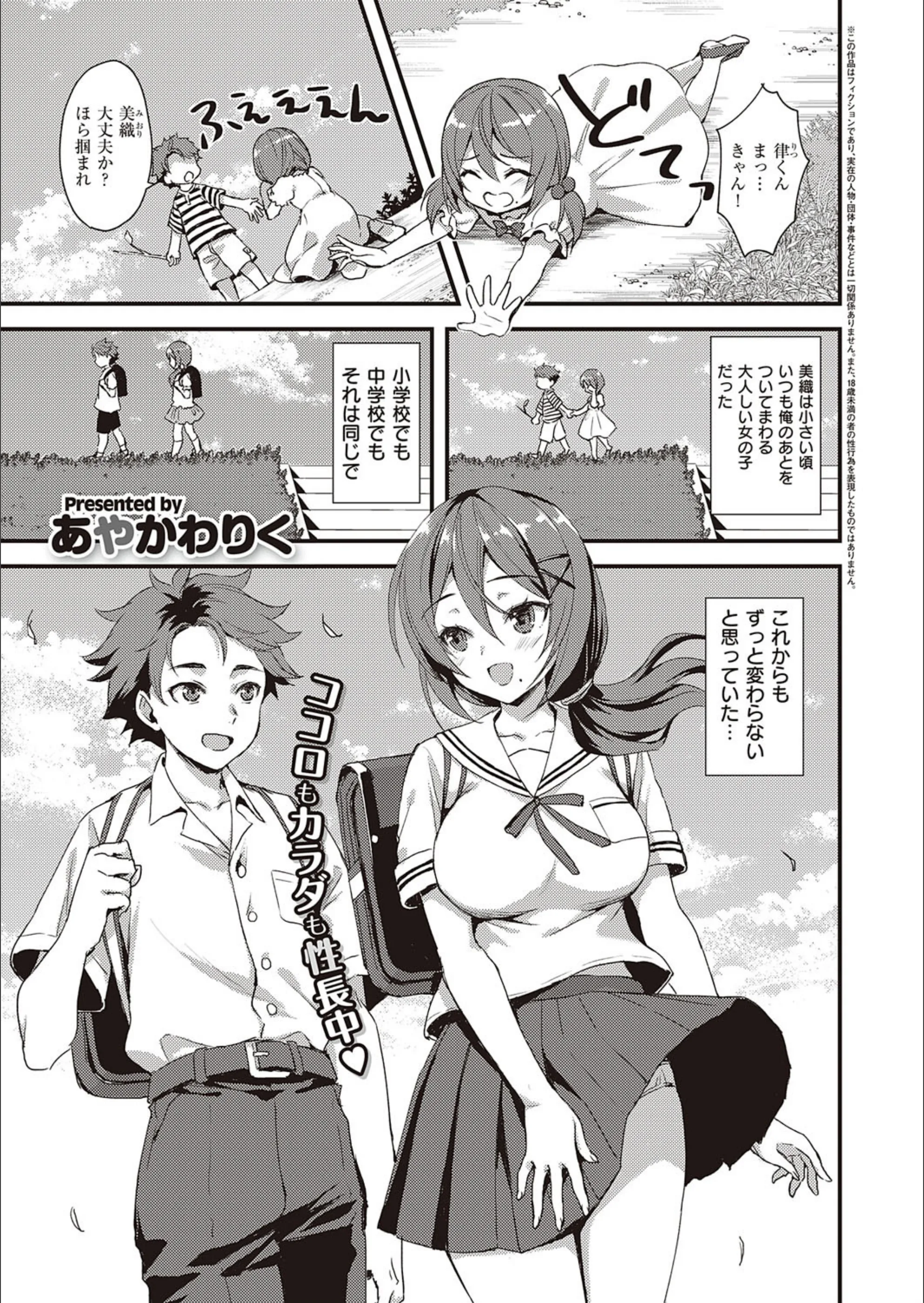 サンプル 1