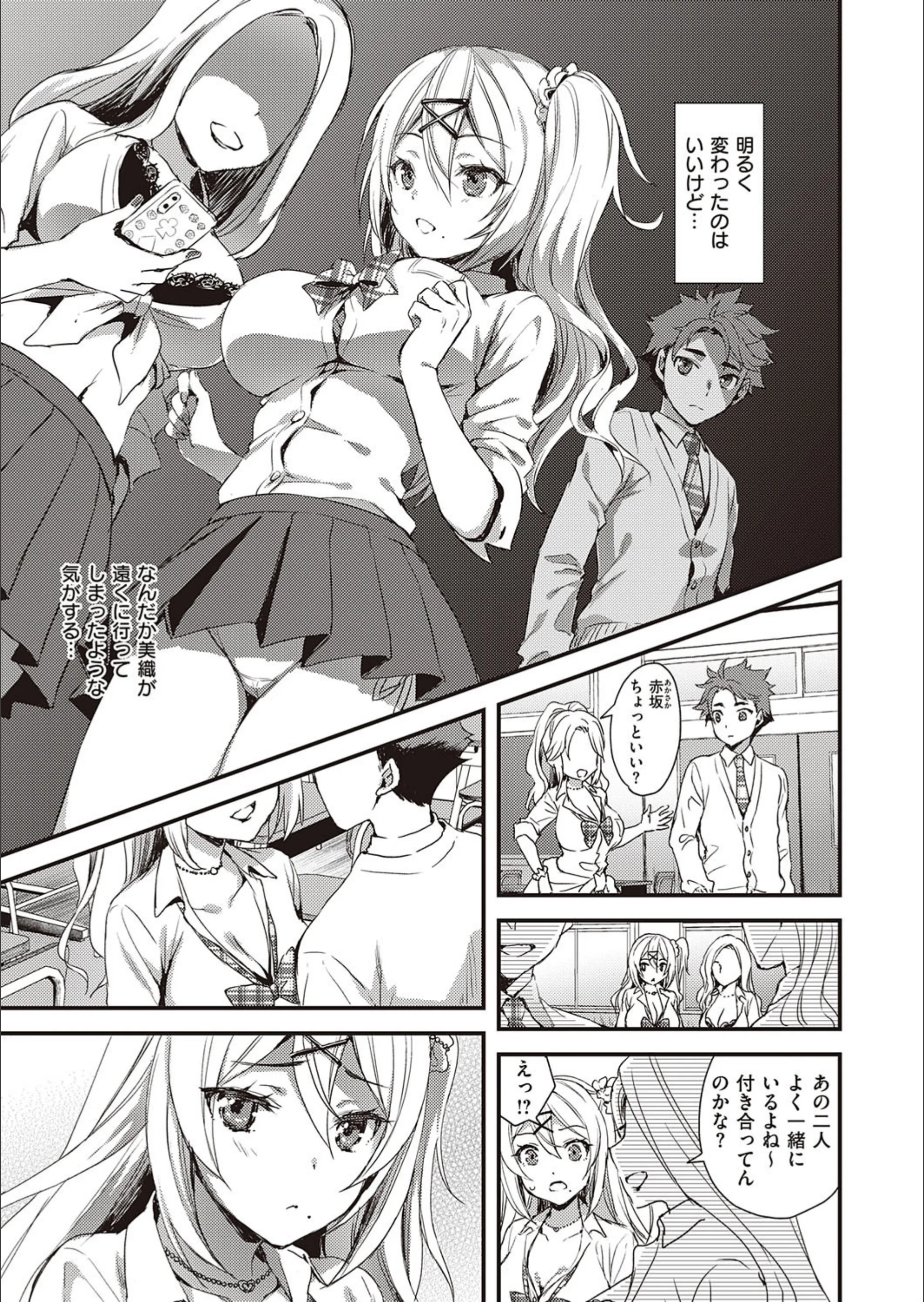 サンプル 3