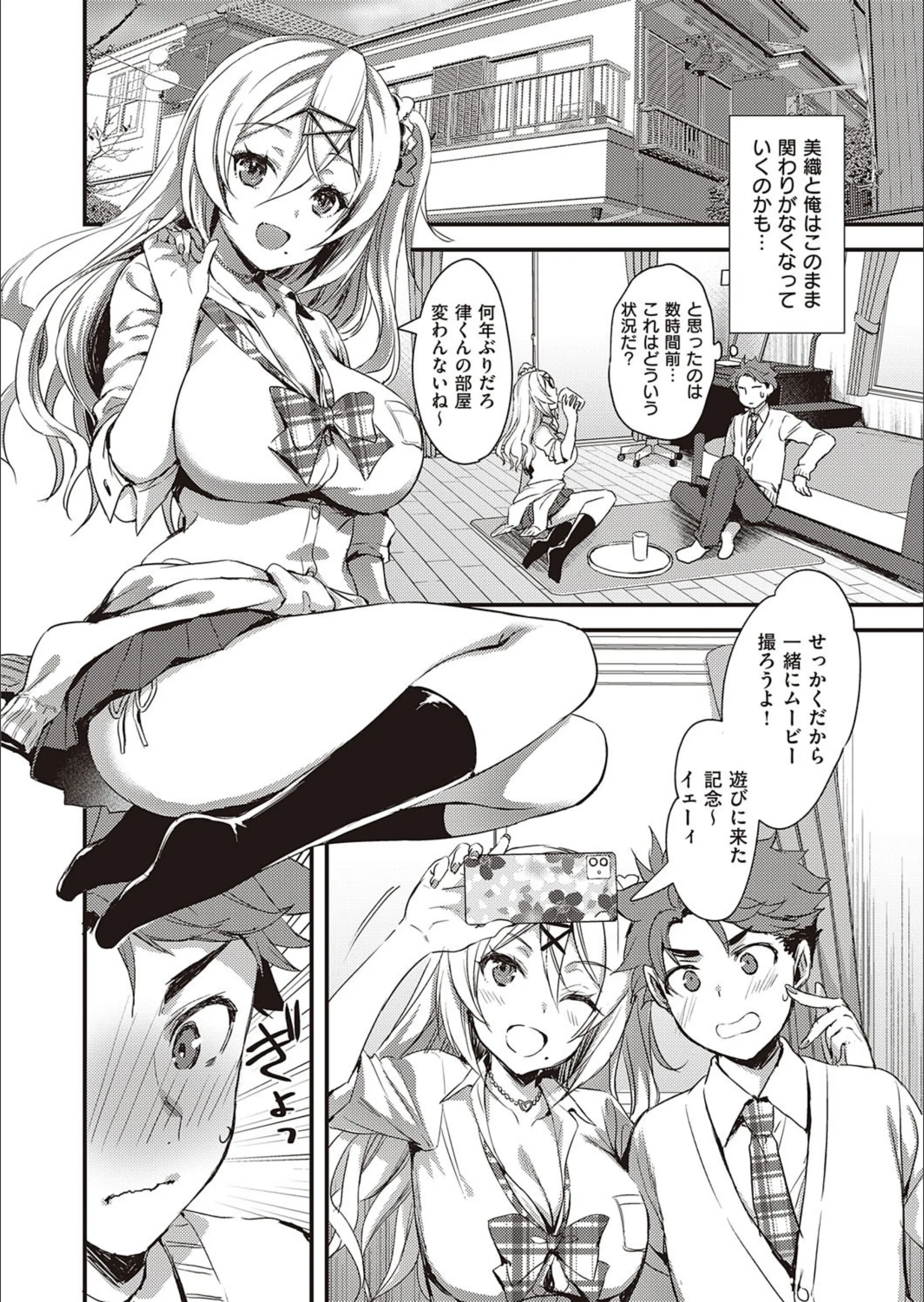 サンプル 4