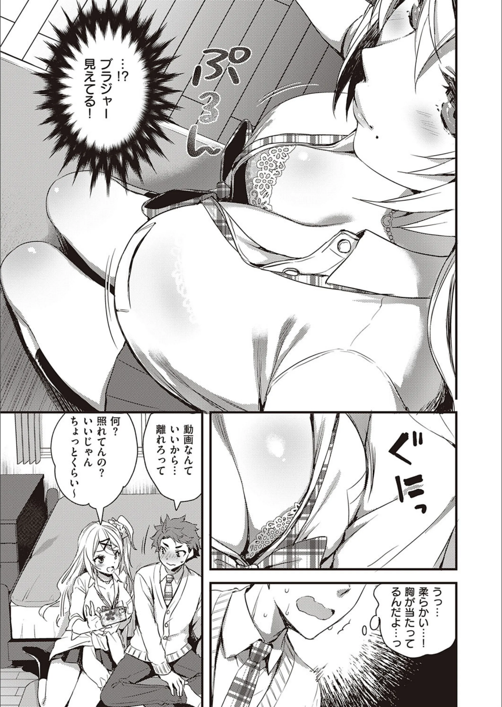 サンプル 5