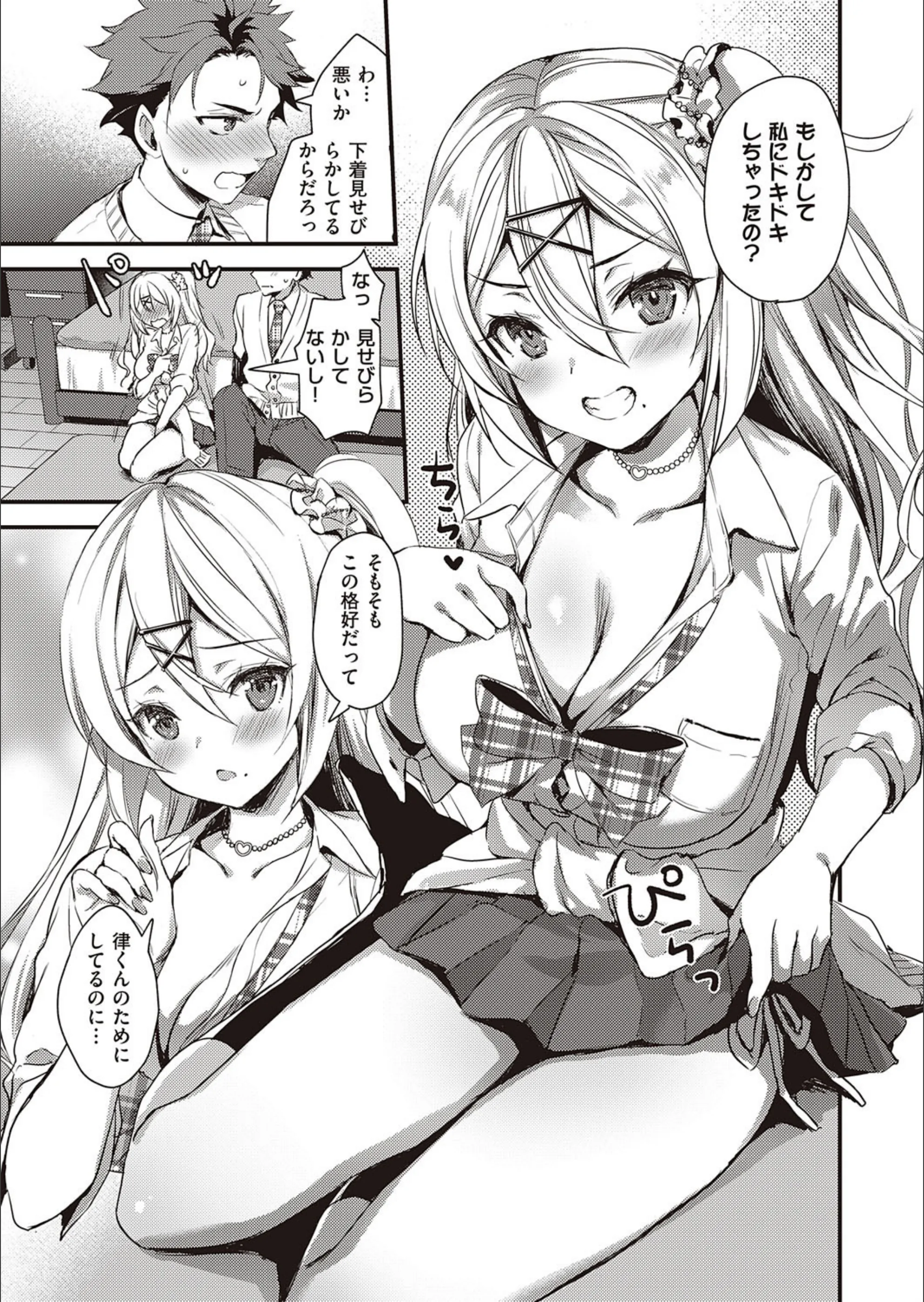 サンプル 7