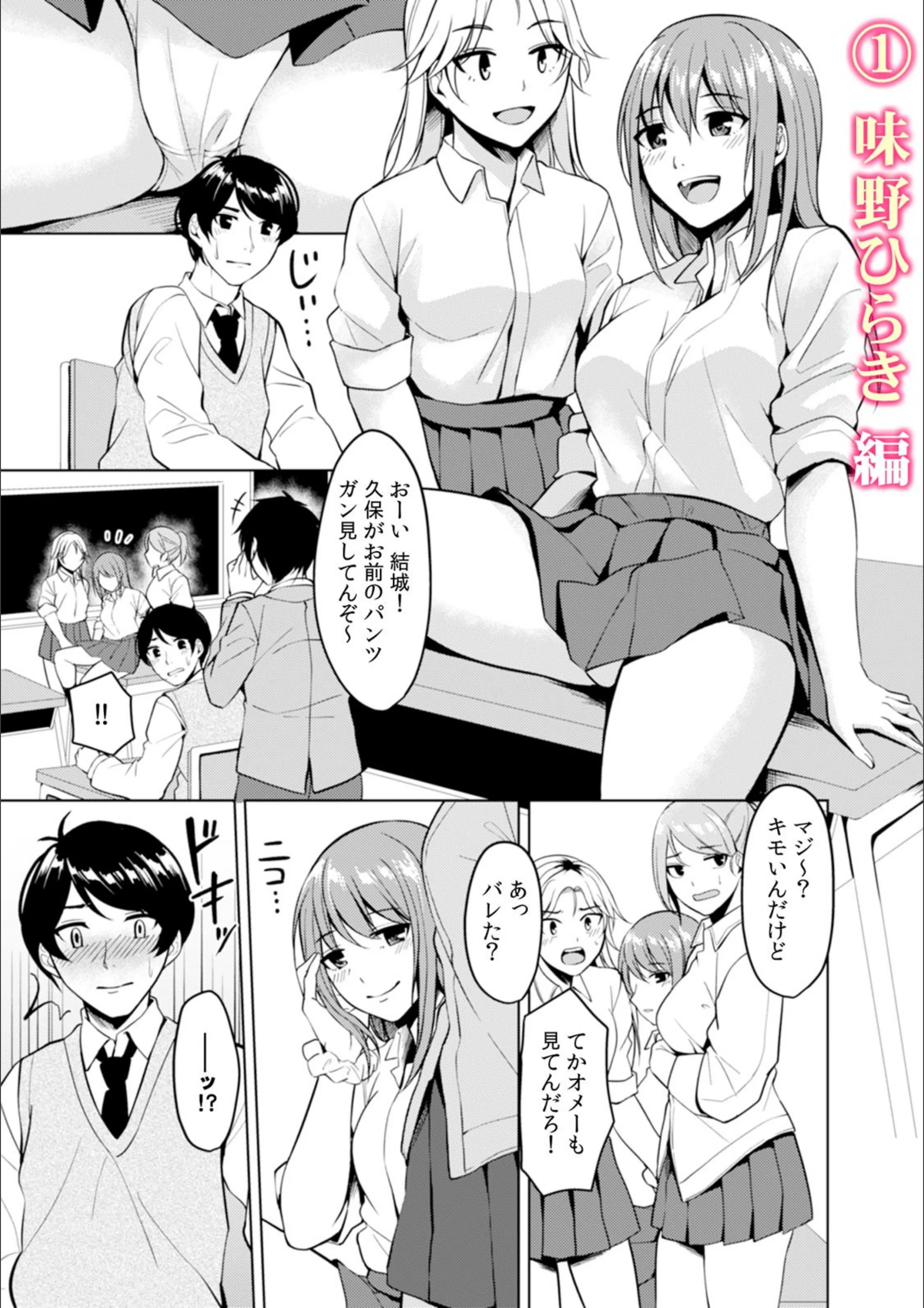 サンプル 2