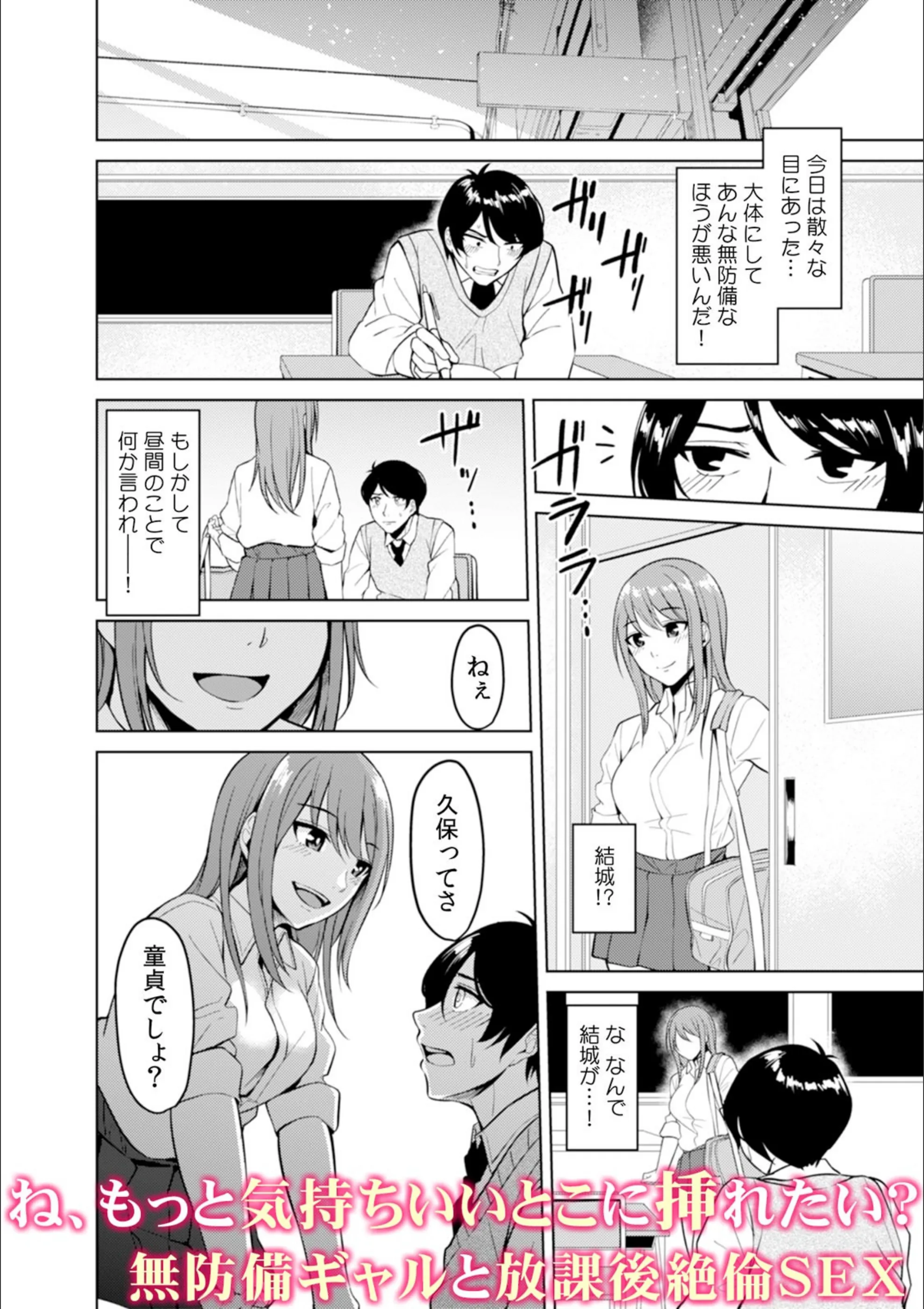 サンプル 3
