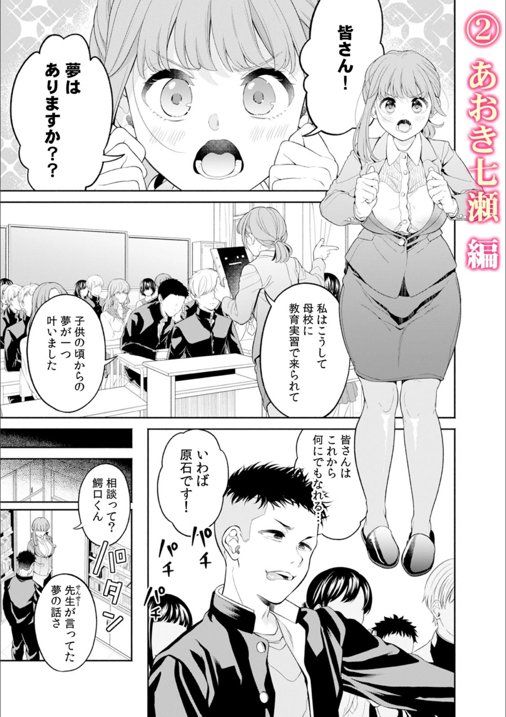 サンプル 4