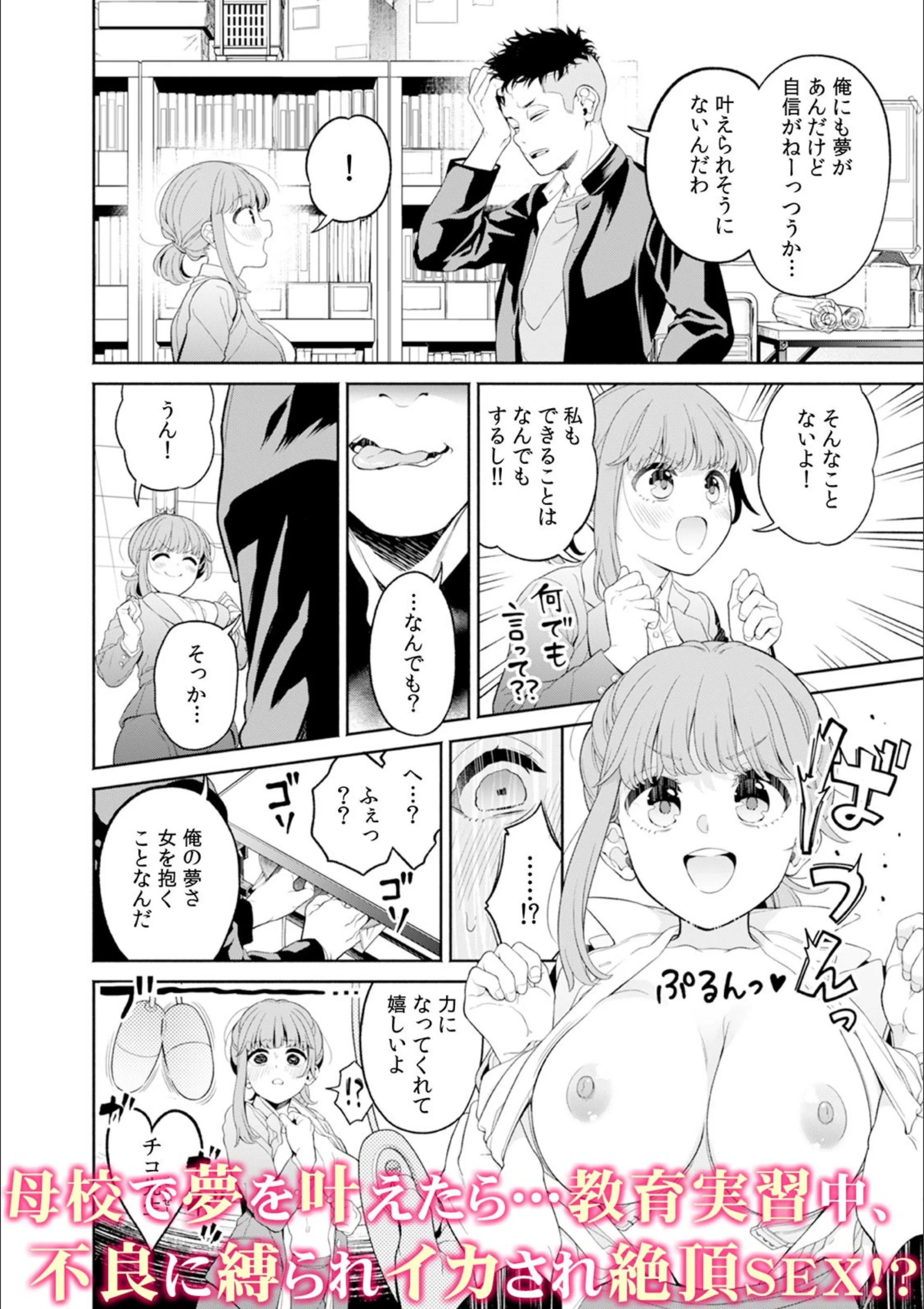 サンプル 5