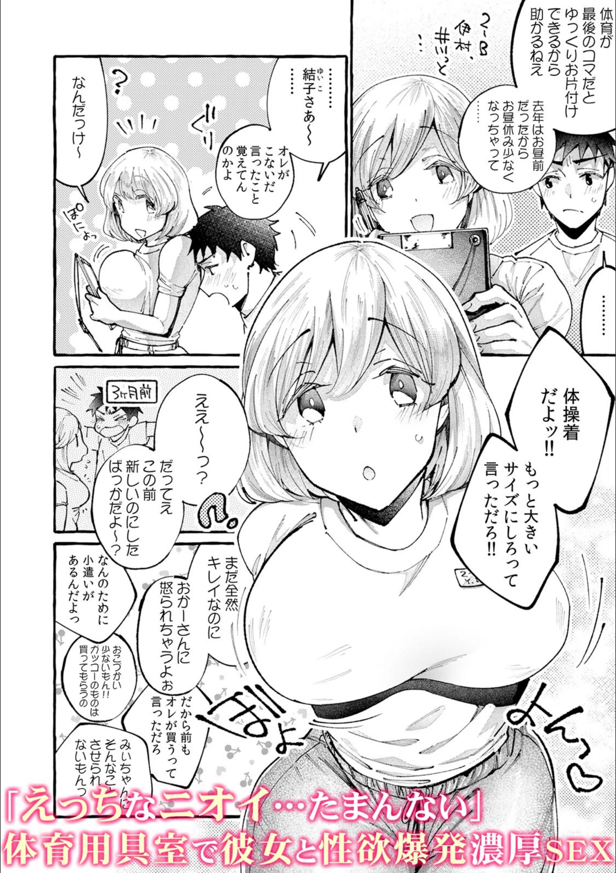 サンプル 9