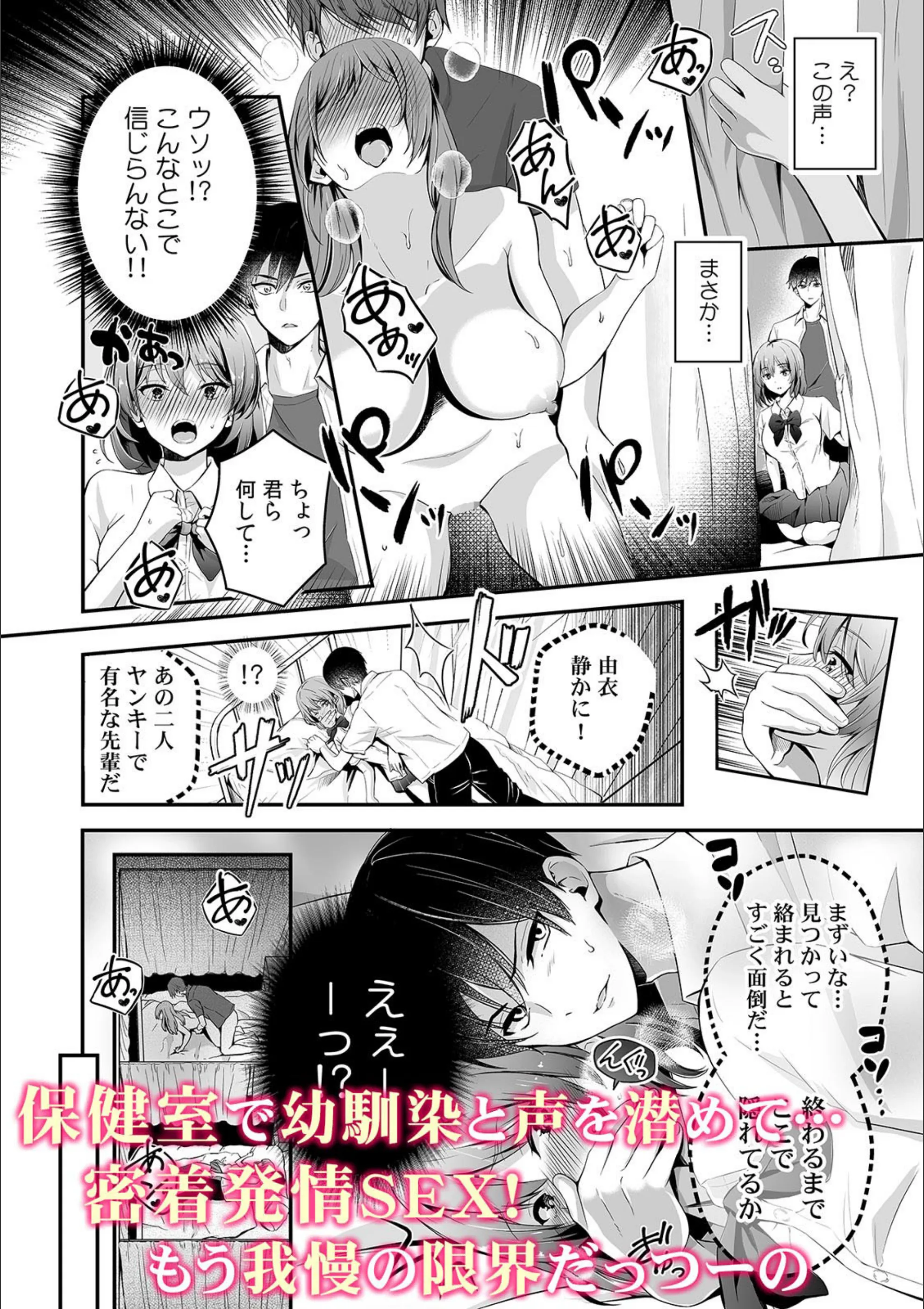 サンプル 11