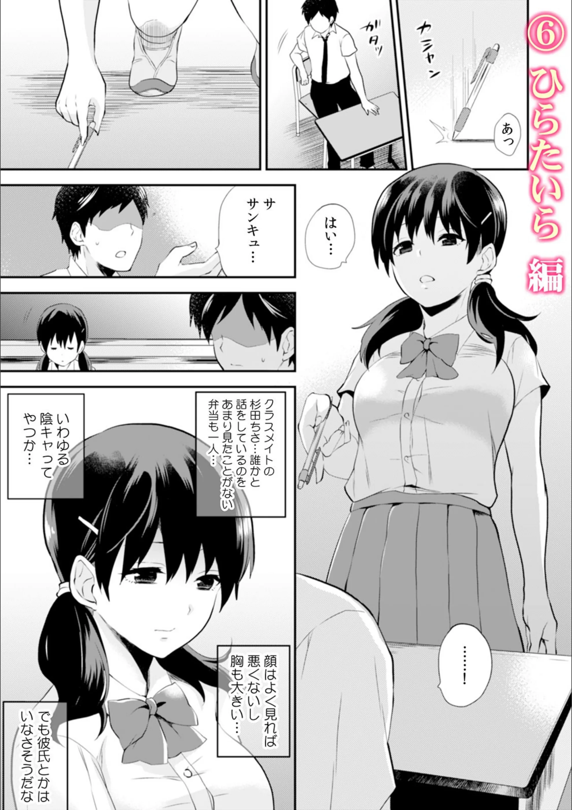 サンプル 12