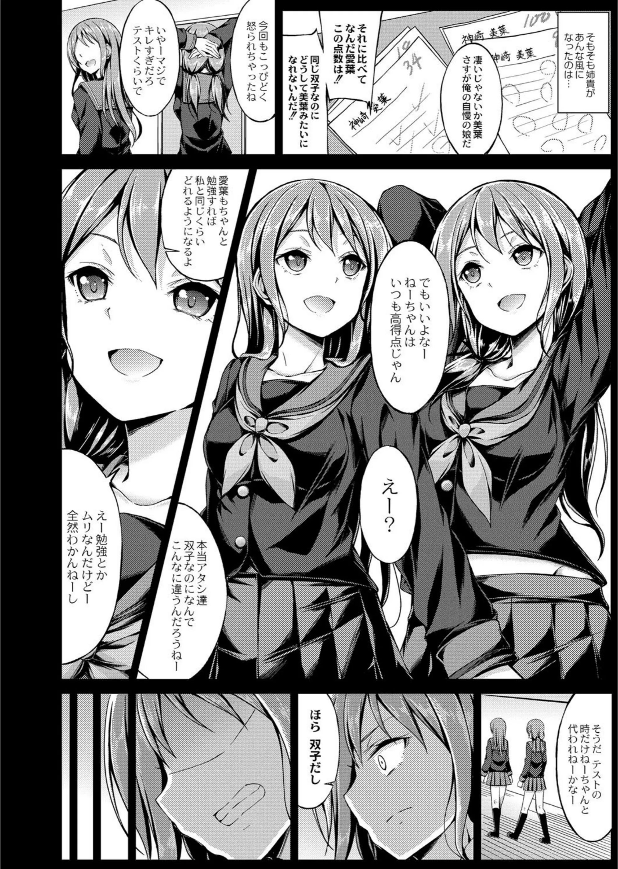 サンプル 7