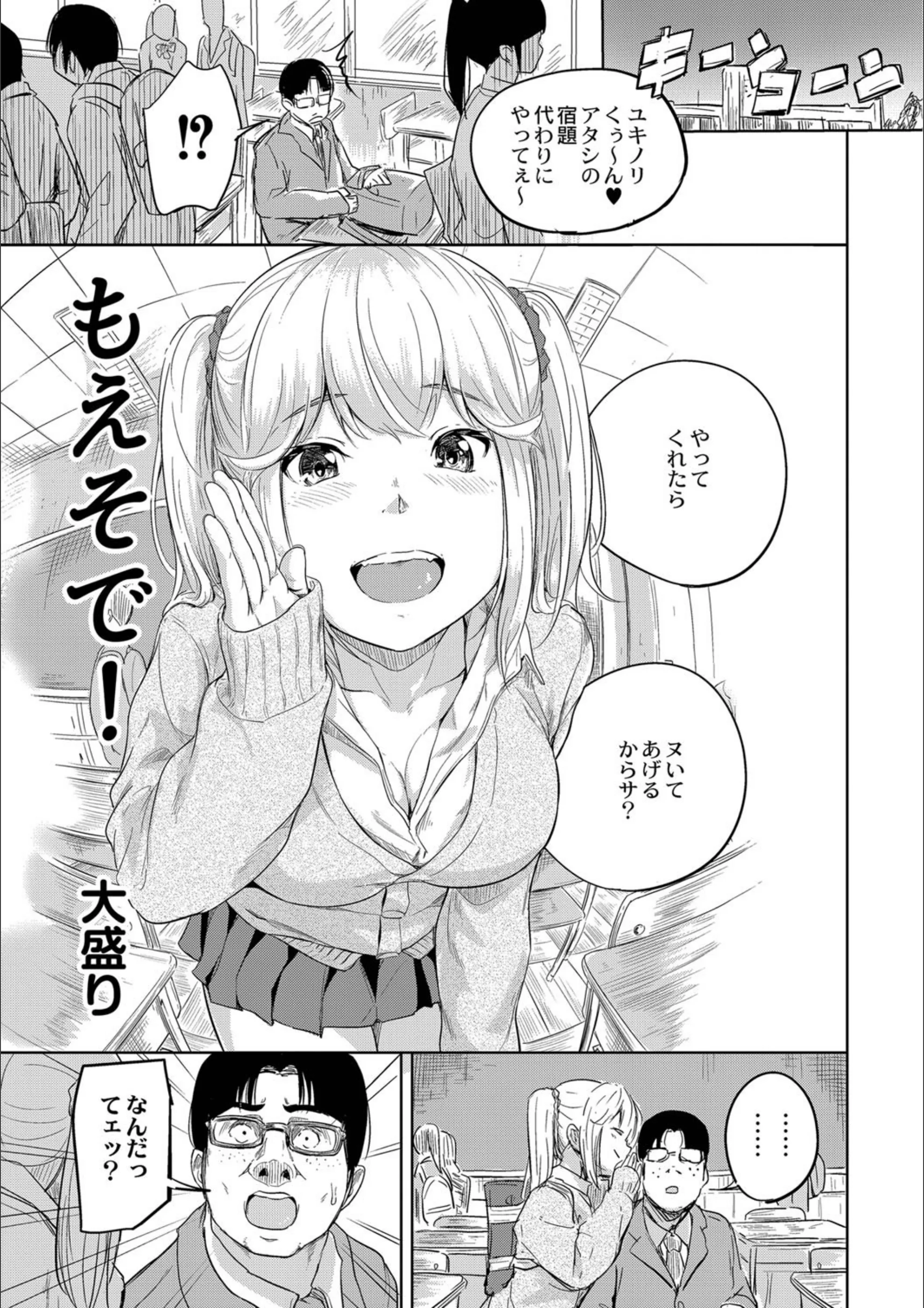 サンプル 1
