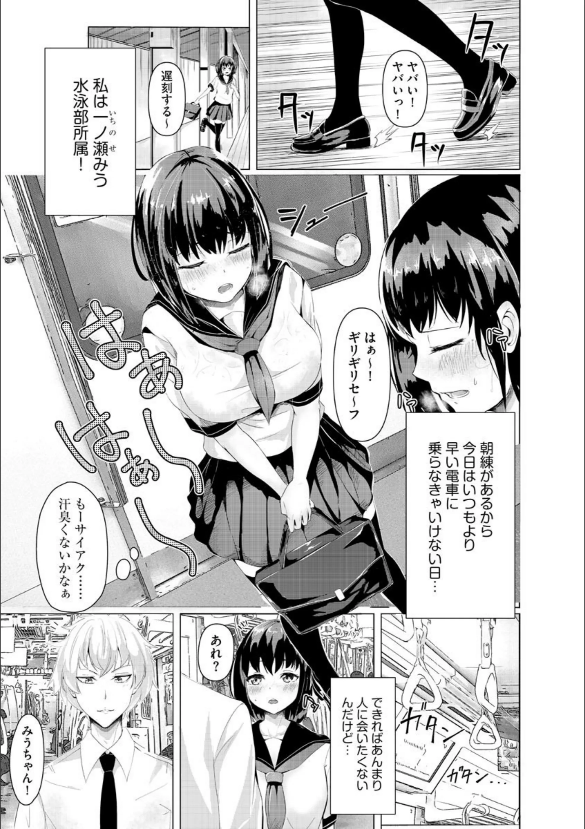 サンプル 2