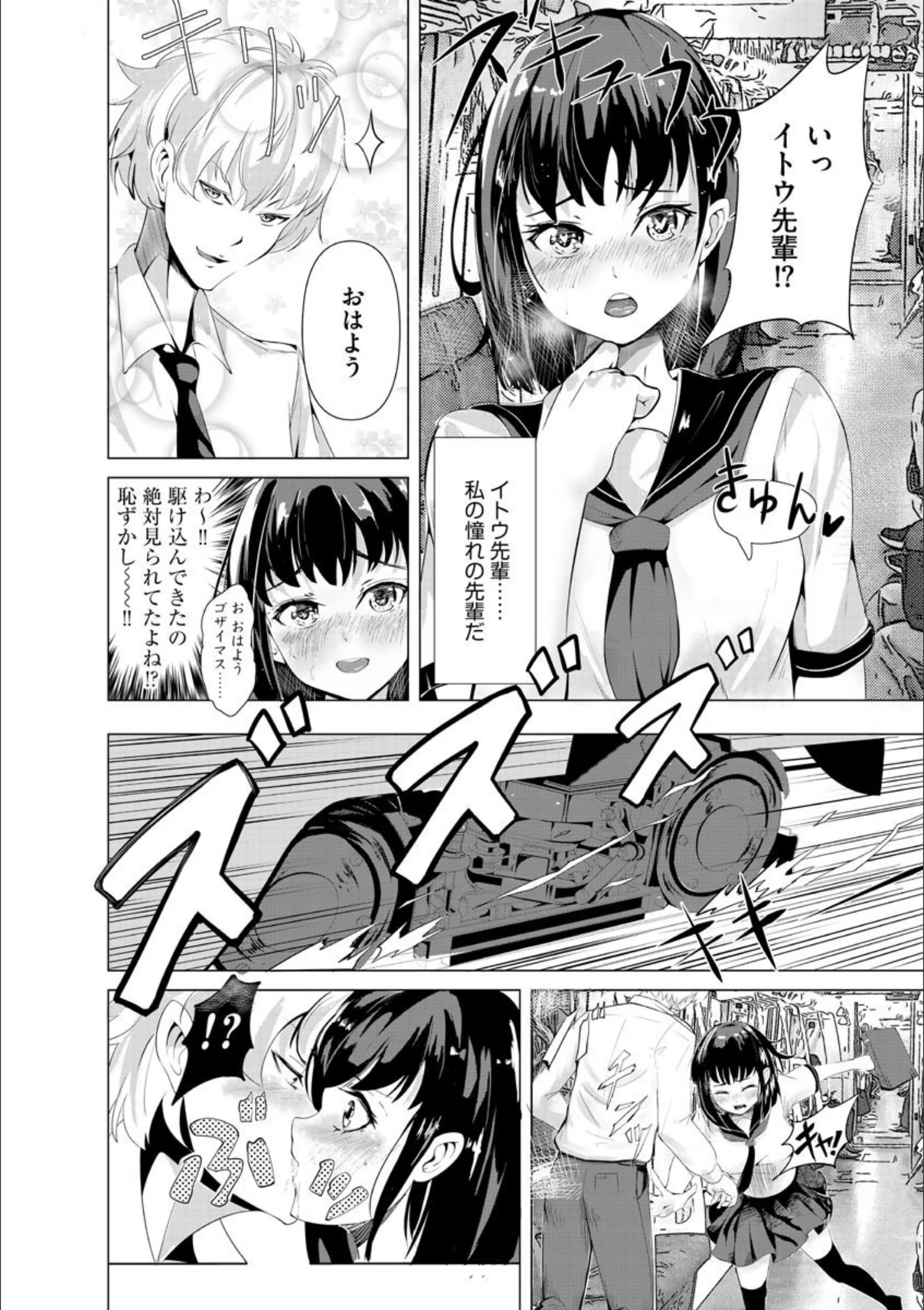 サンプル 3
