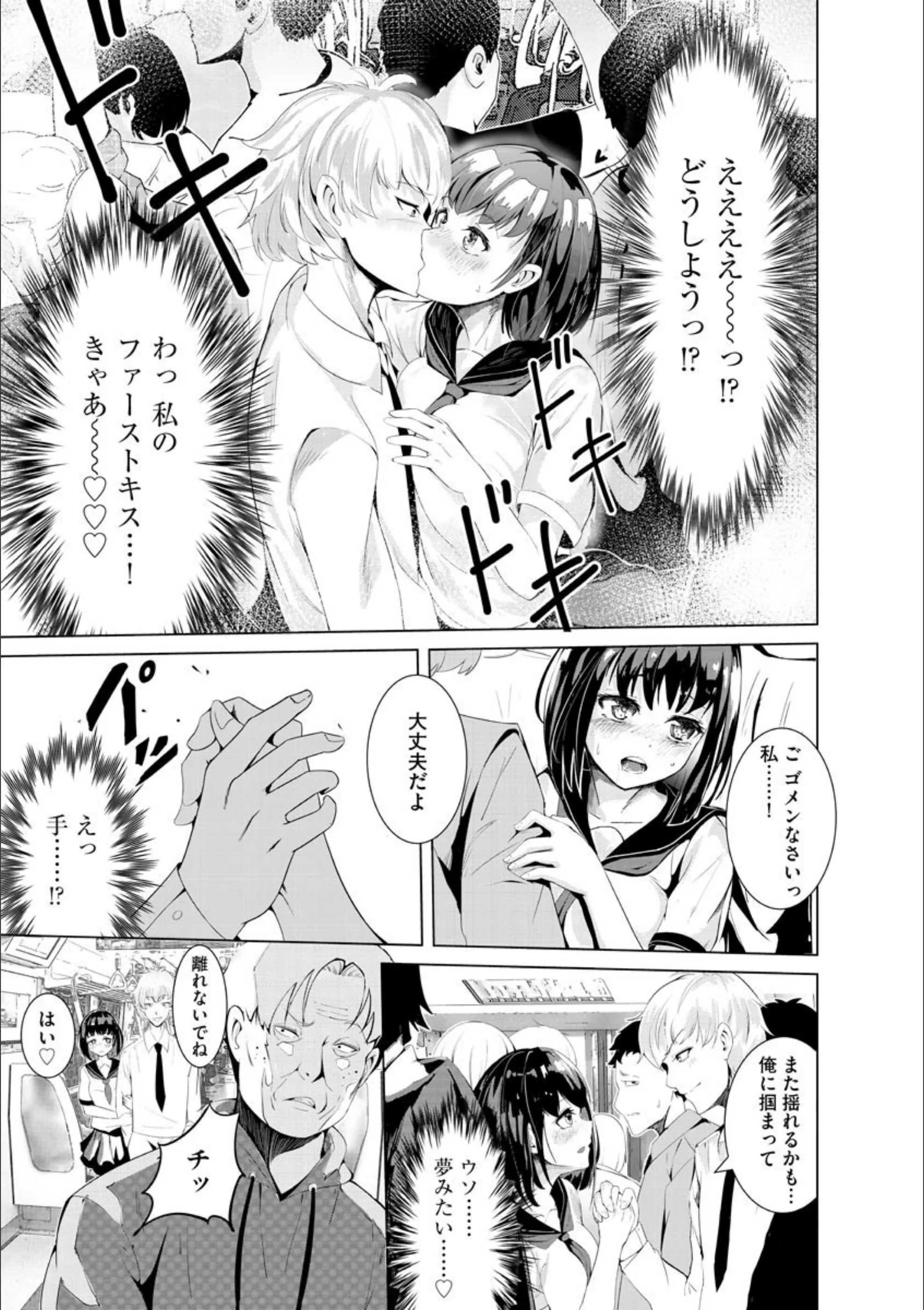 サンプル 4