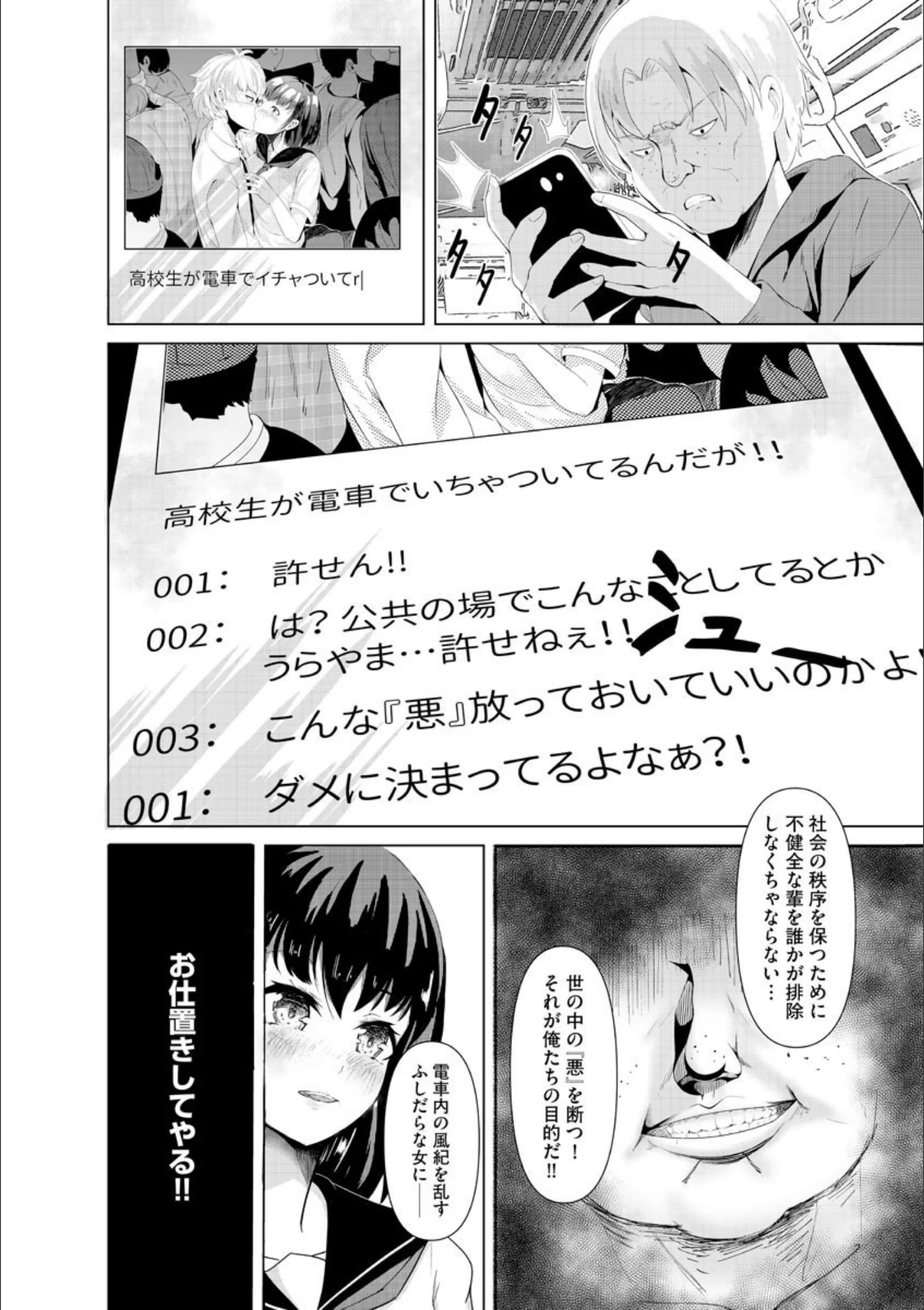 サンプル 5