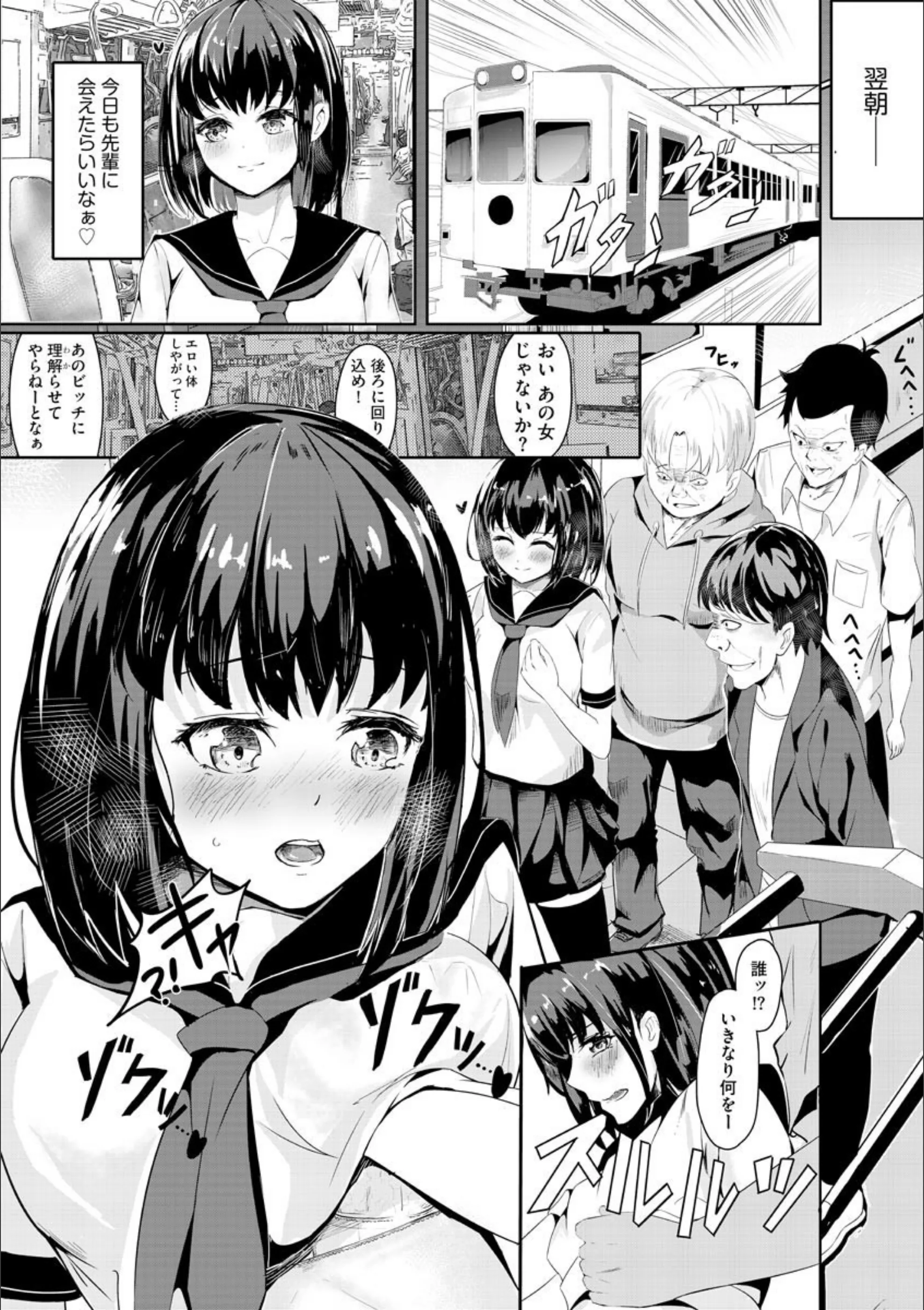 サンプル 6