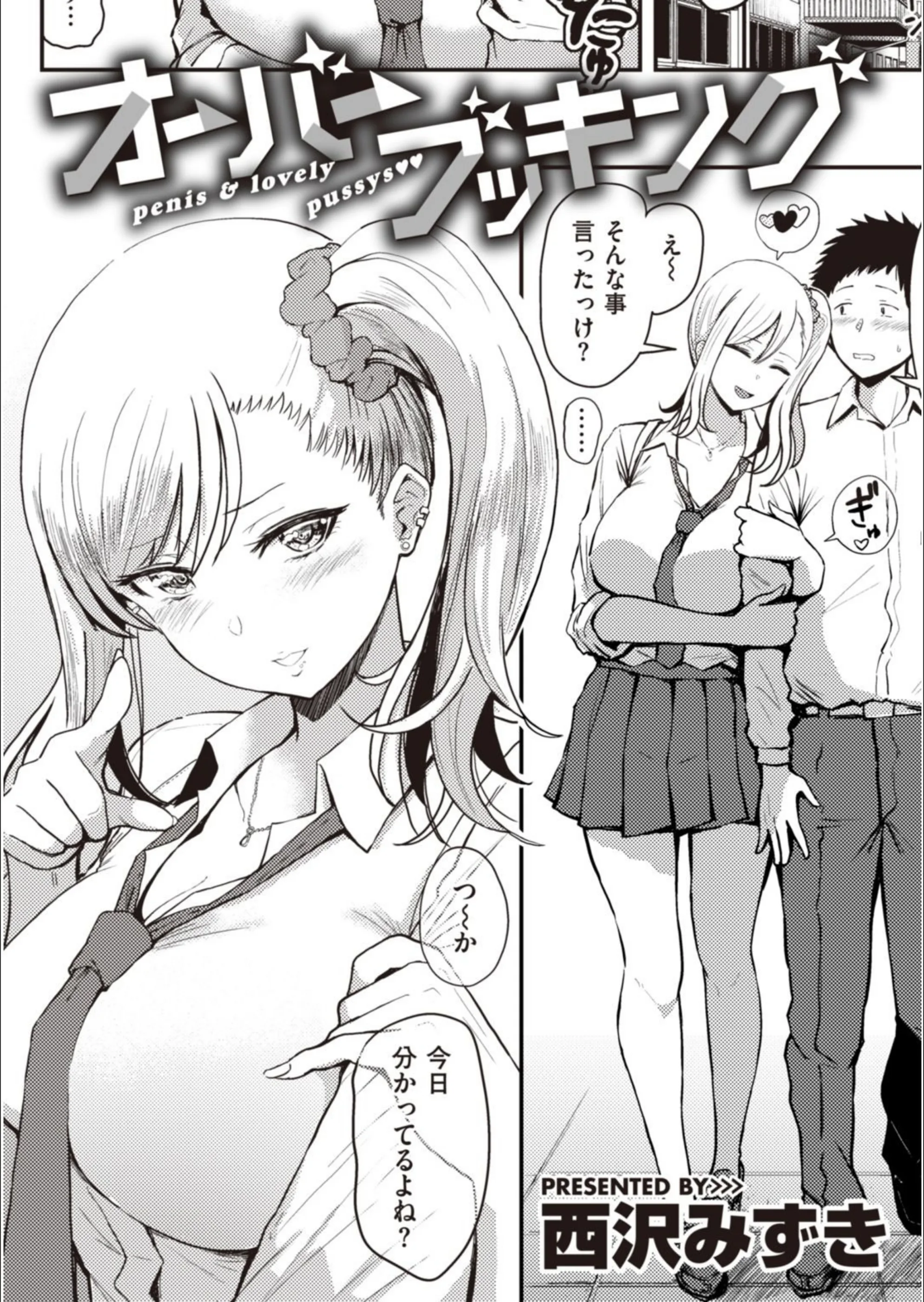 サンプル 1