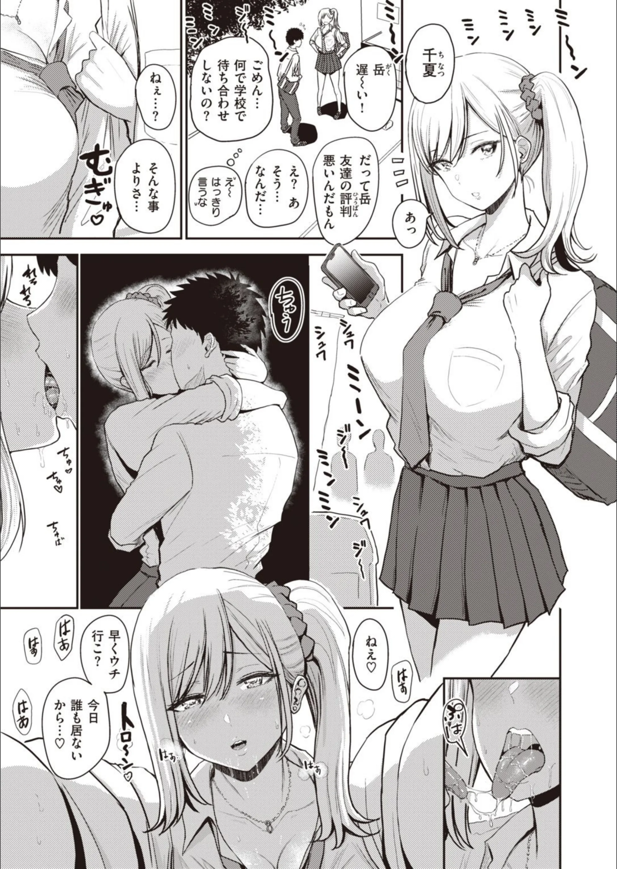 サンプル 6