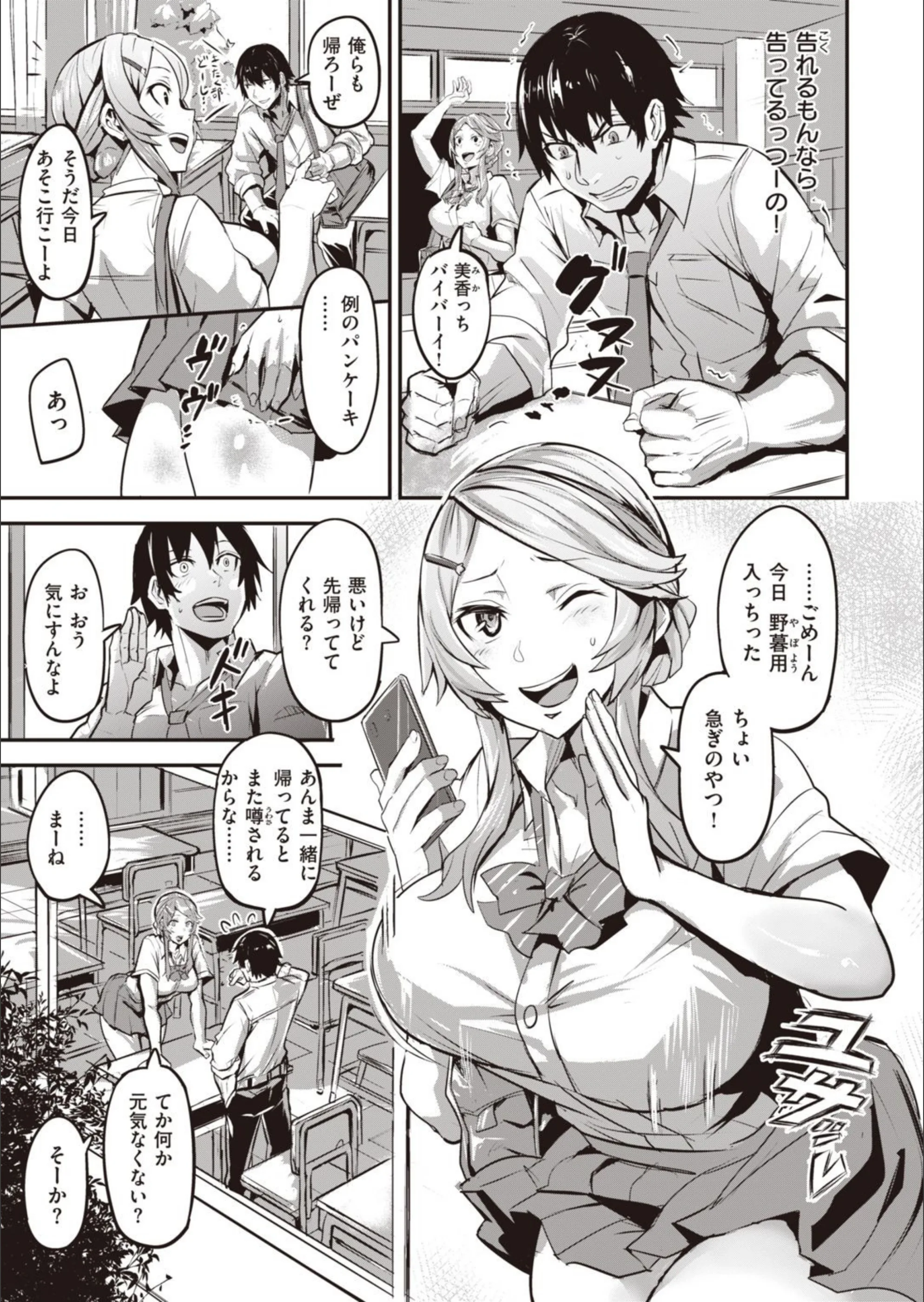 サンプル 4