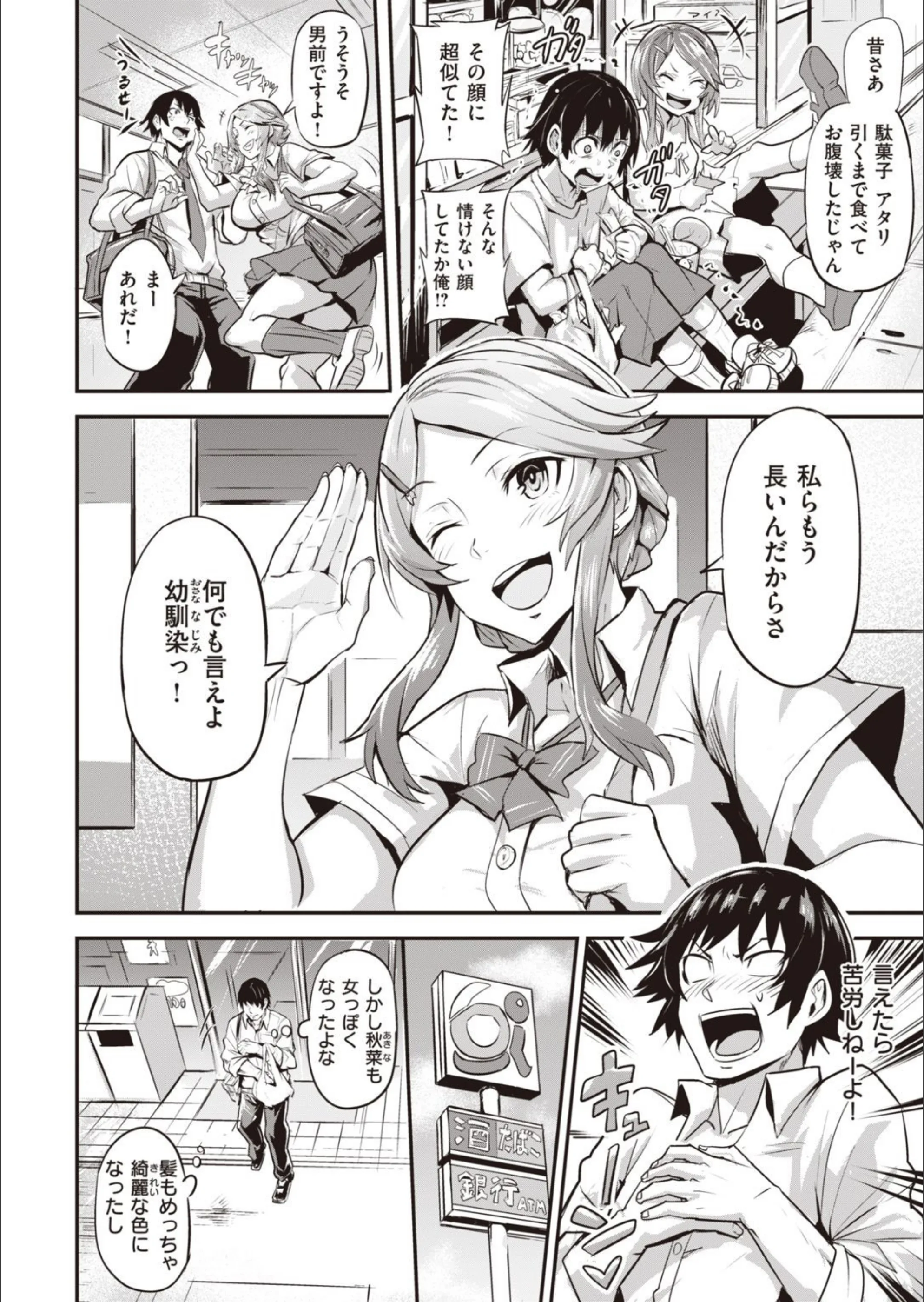 サンプル 5