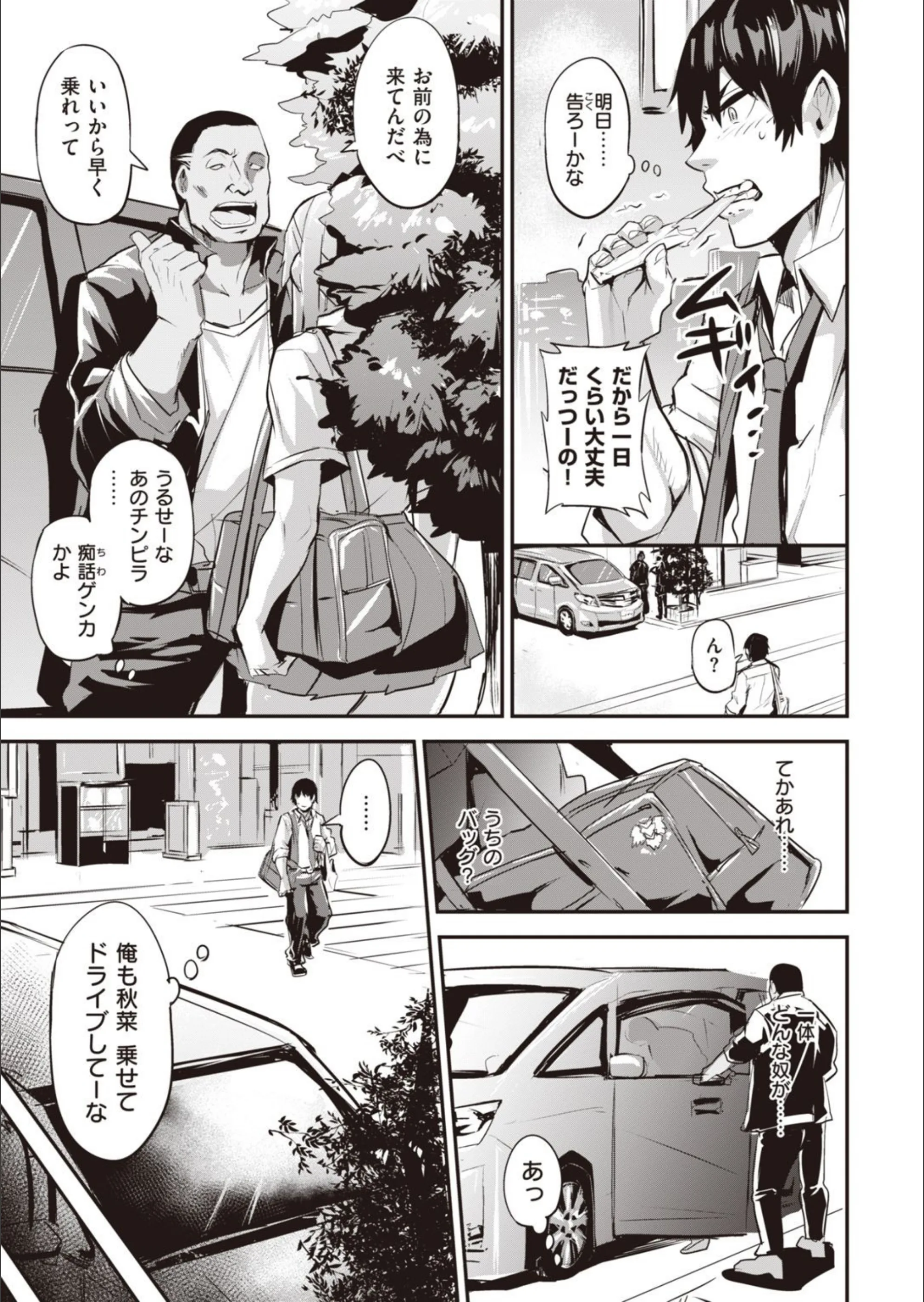 サンプル 6