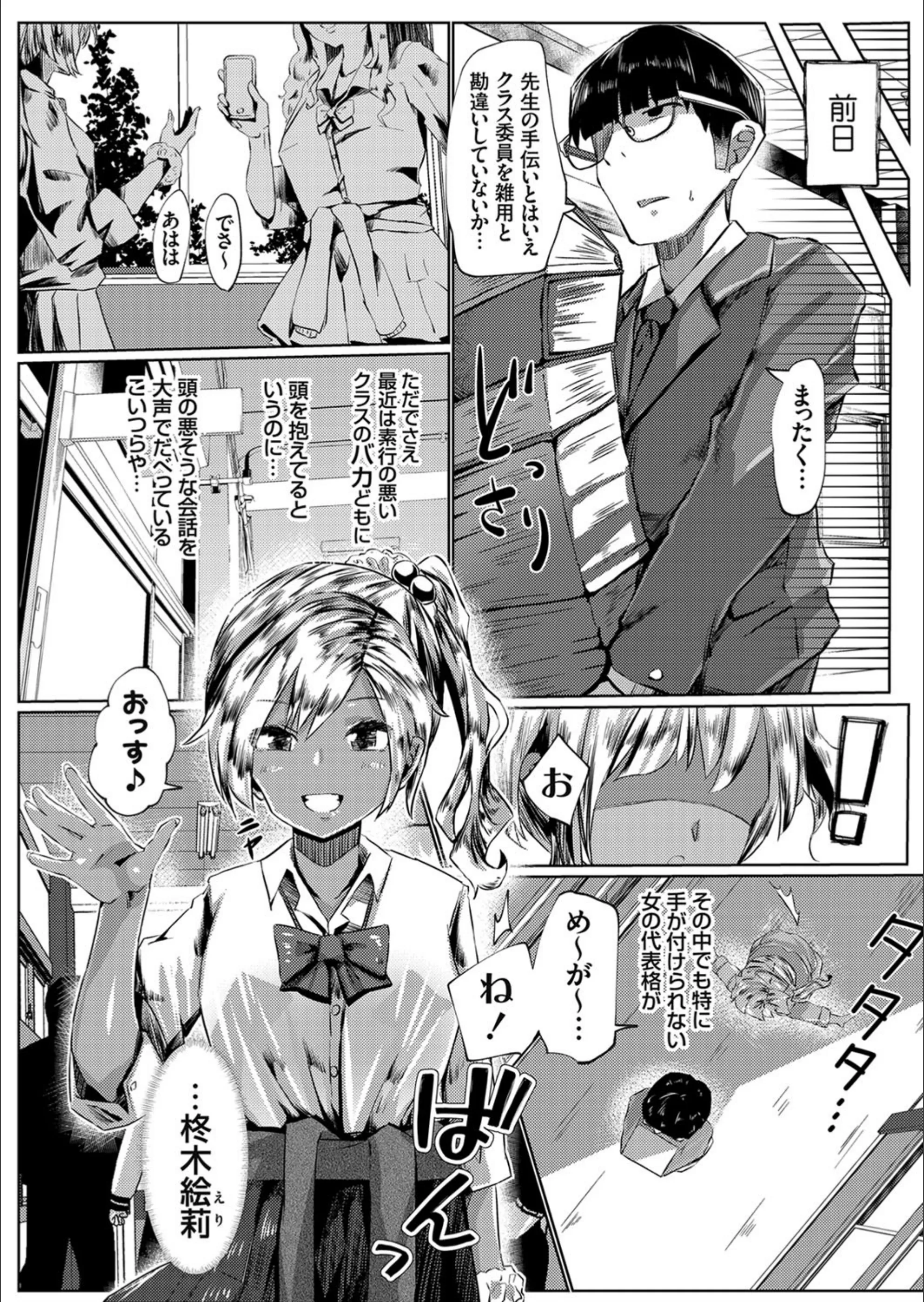 サンプル 3