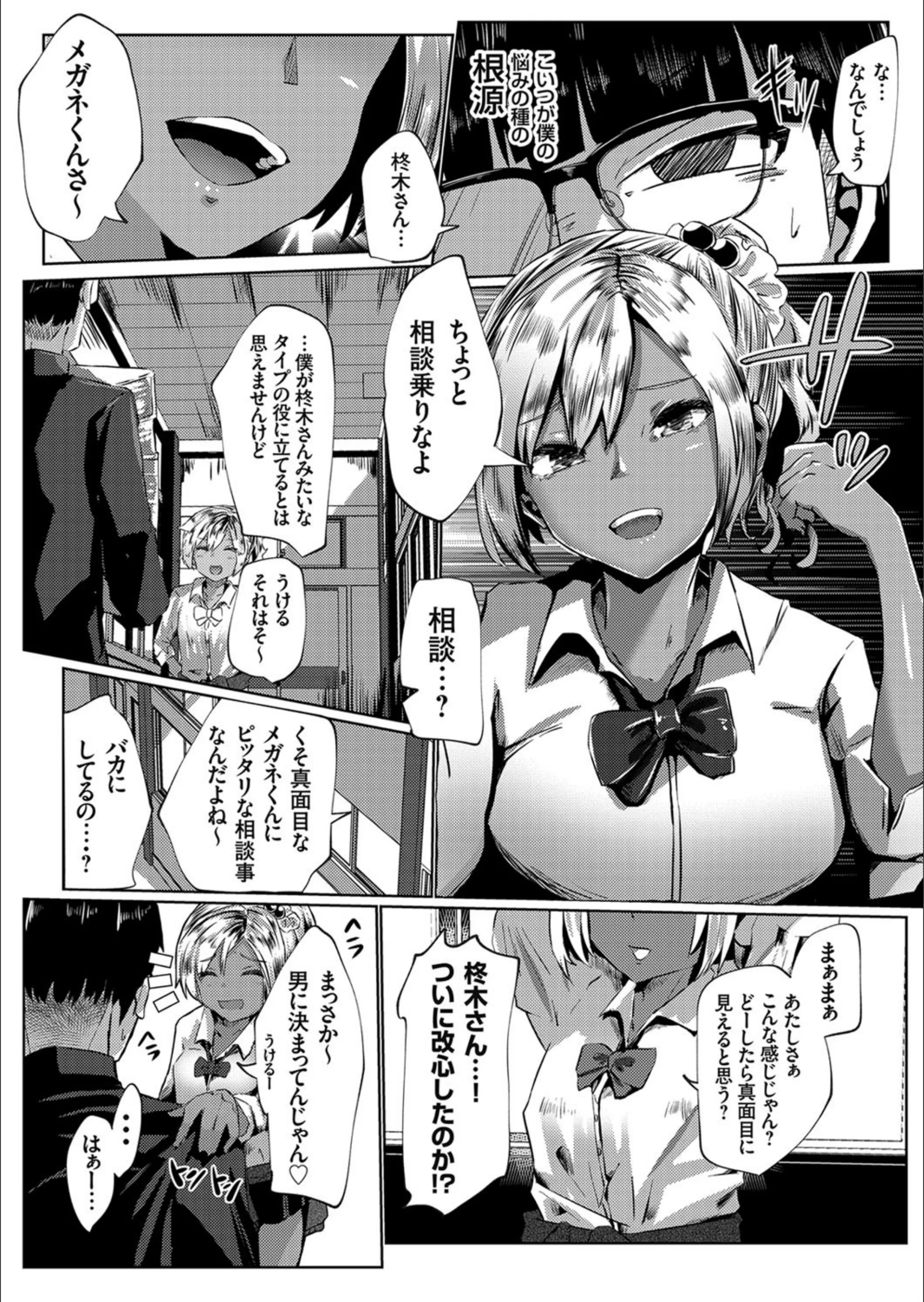 サンプル 4