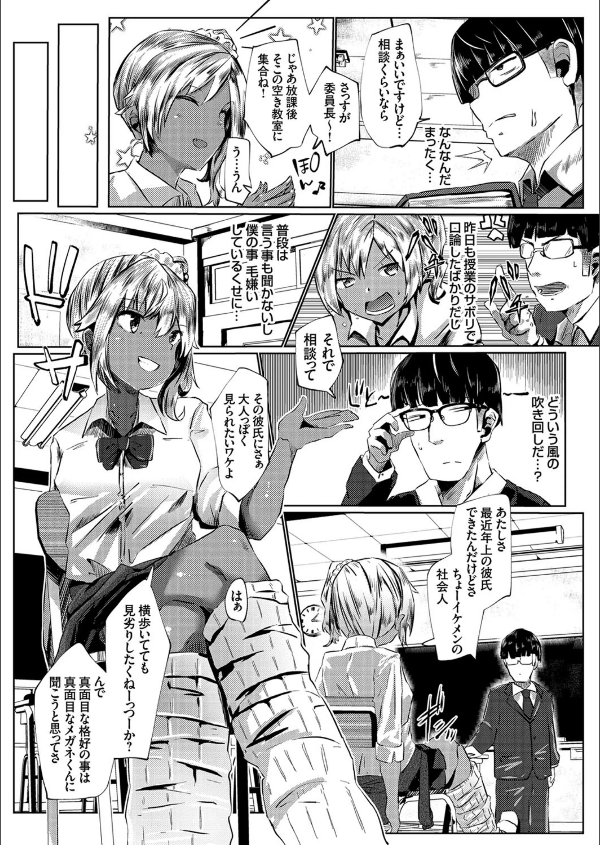 サンプル 5