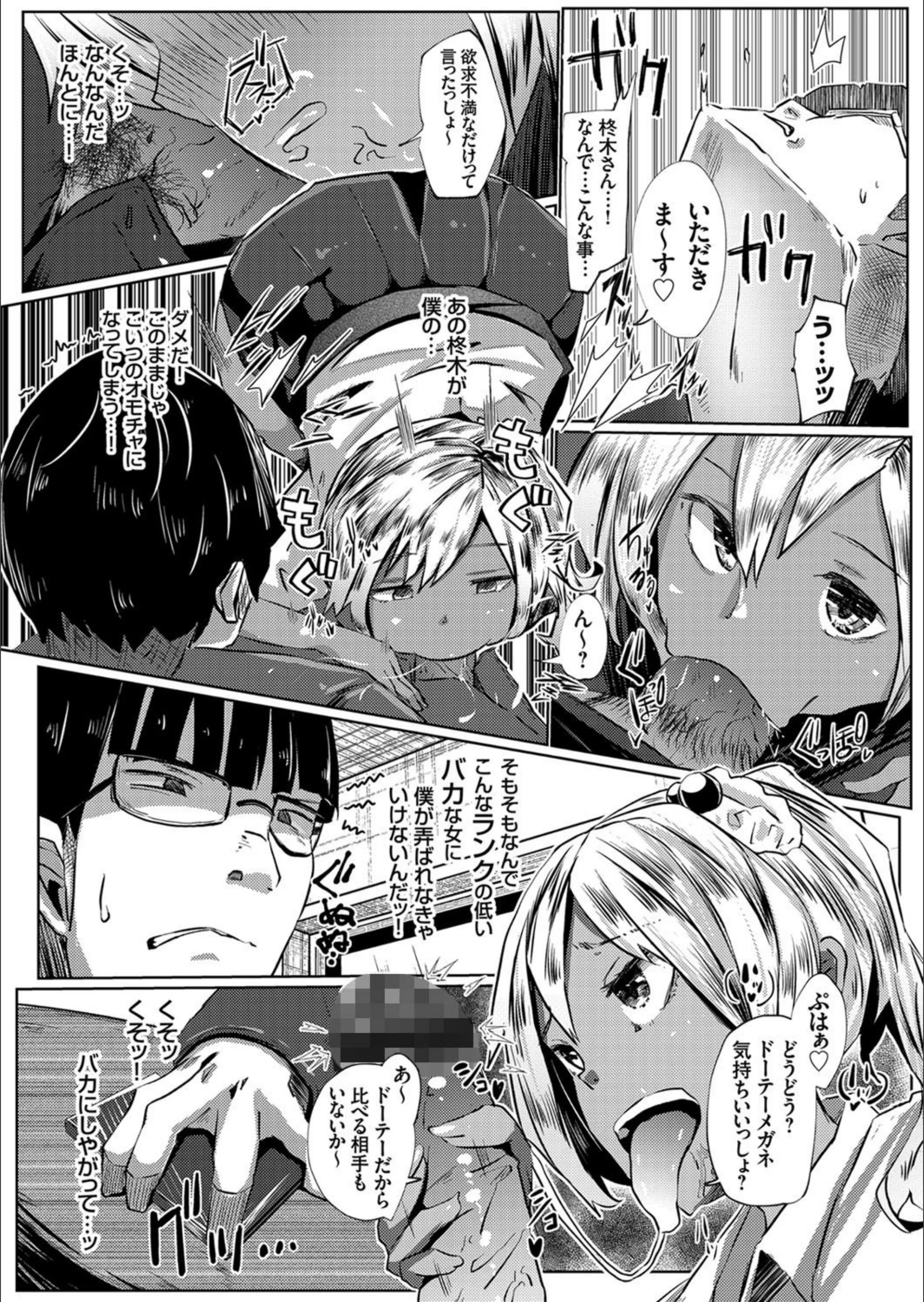 サンプル 7