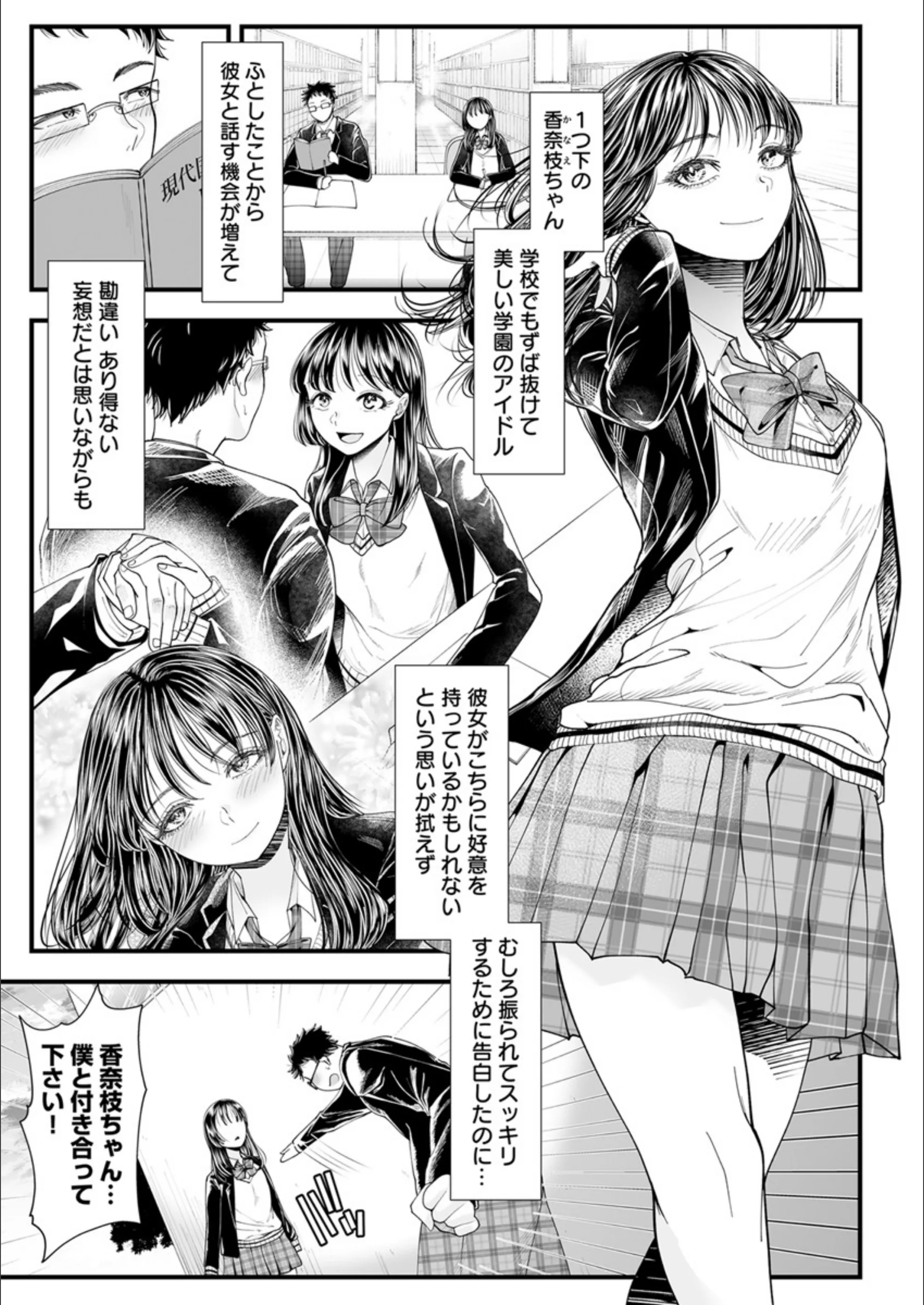 サンプル 2
