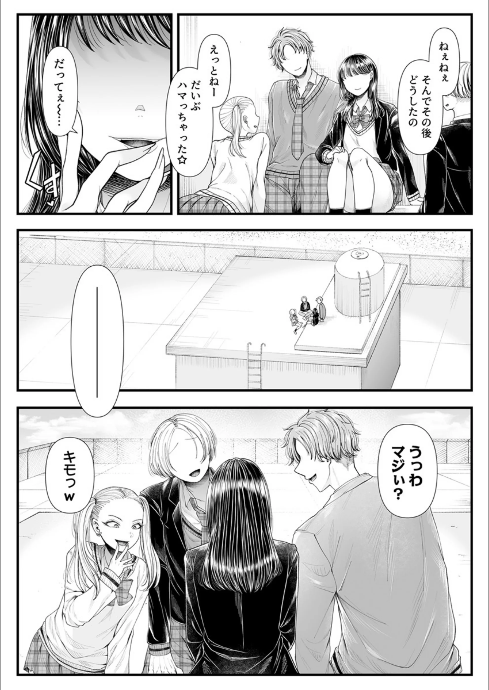 サンプル 5