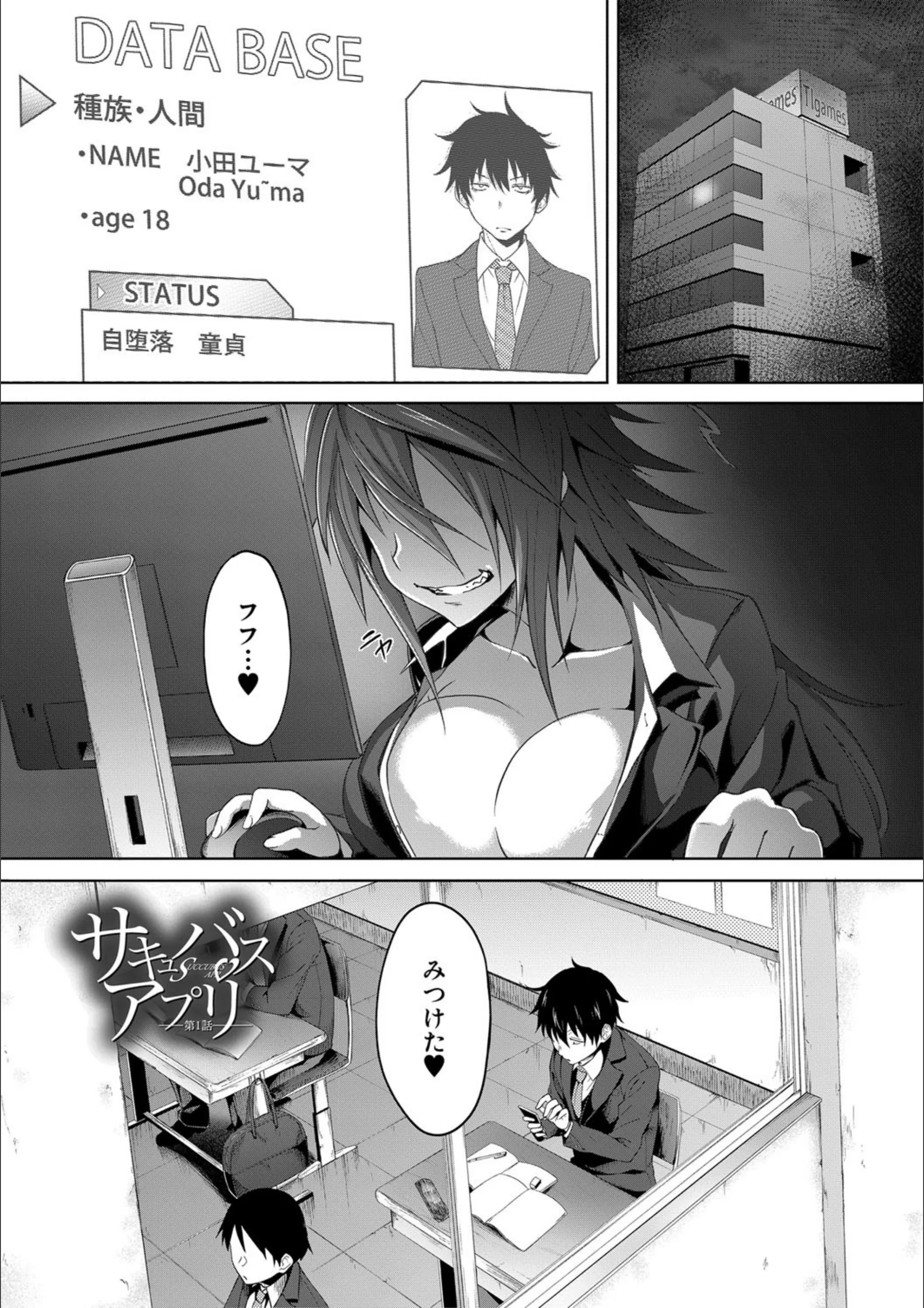 サンプル 3